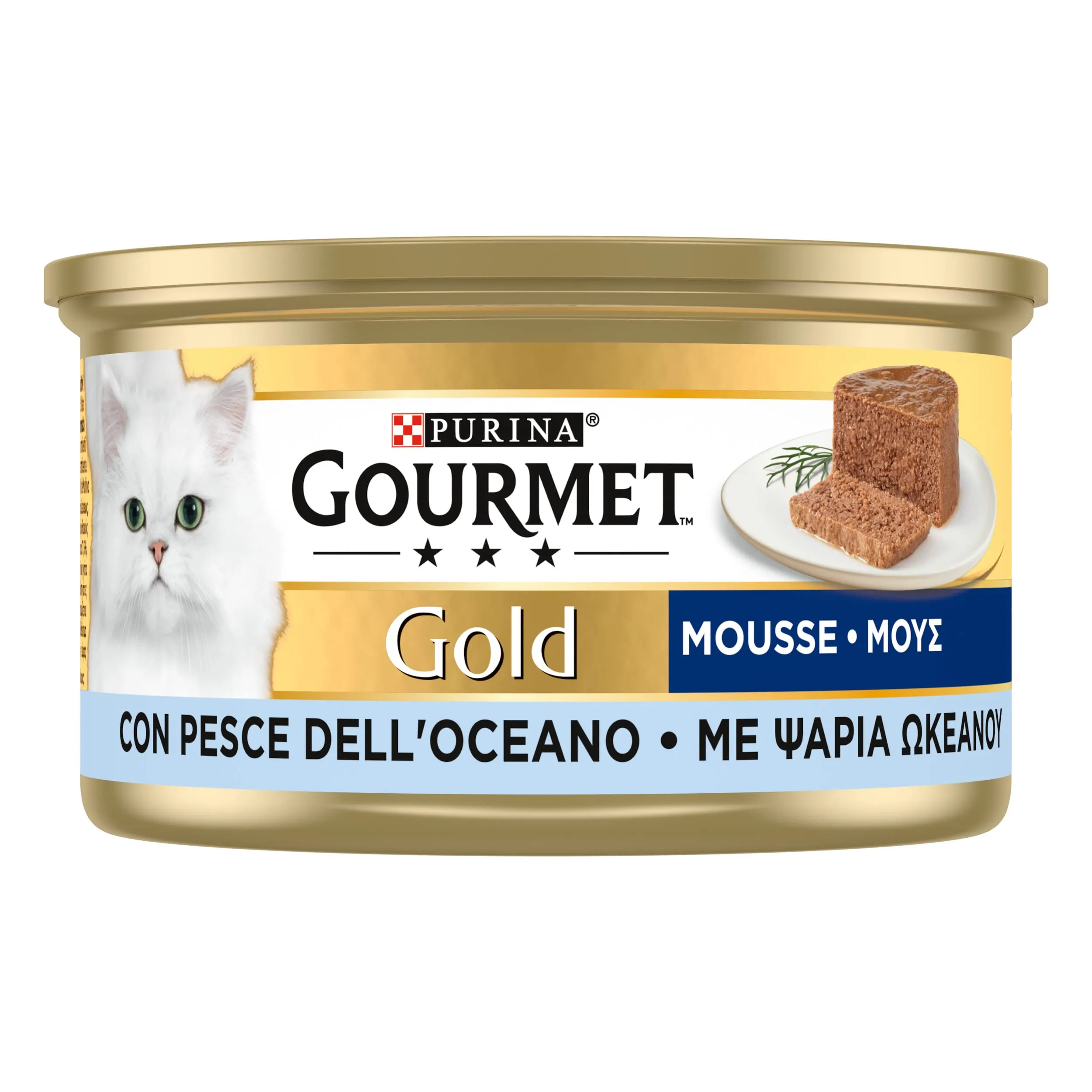 Gourmet Gold Cibo Umido per Gatti Adulti Mousse, Pesce dell'Oceano, 24 Lattine da 85 g - immagine 3