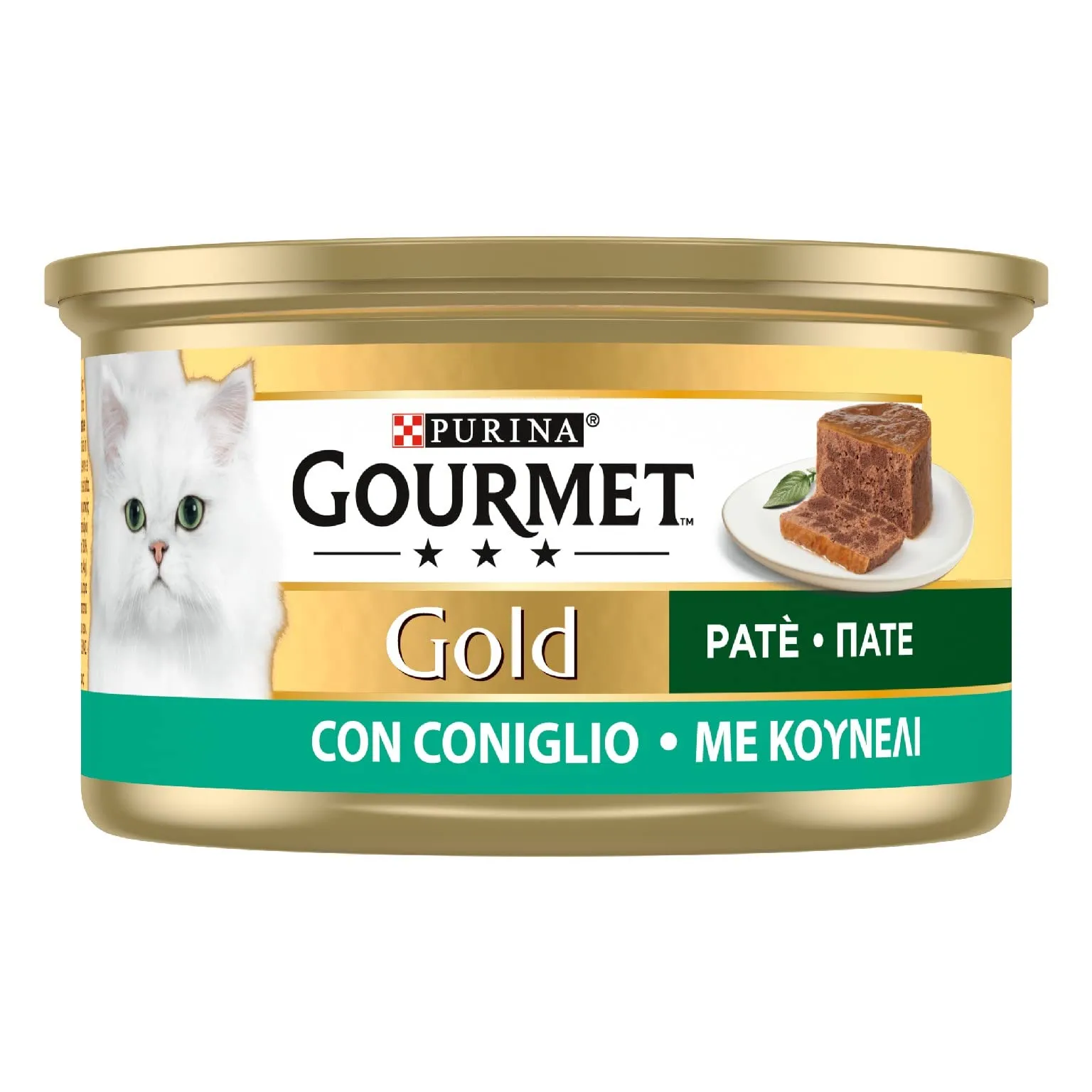 Purina Gourmet Gold Patè Cibo Umido per Gatti al Coniglio, 24 Lattine da 85g - immagine 3