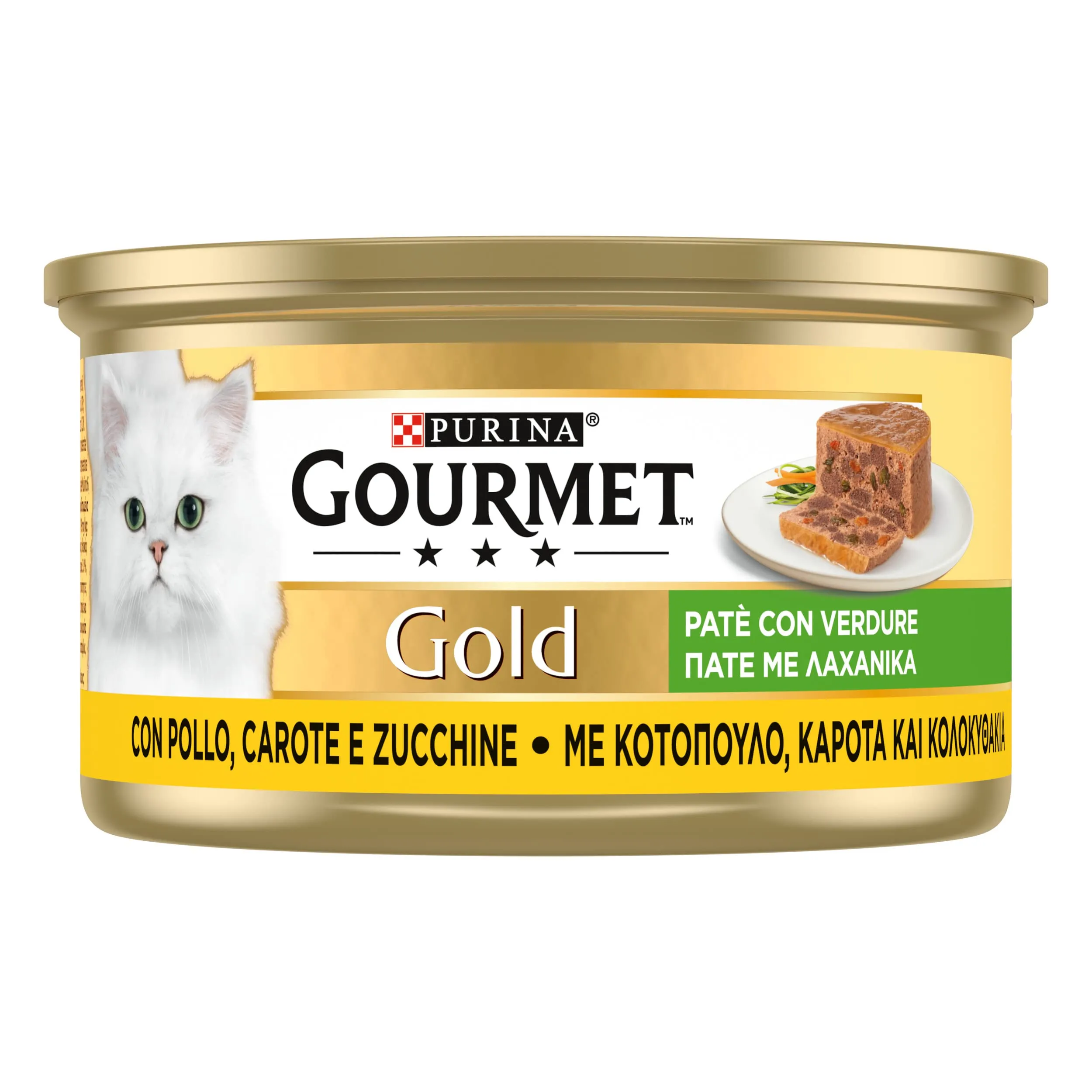 Gourmet Gold Cibo Umido per Gatti Adulti Patè Pollo, Carote e Zucchine, 24 x 85 g - immagine 3