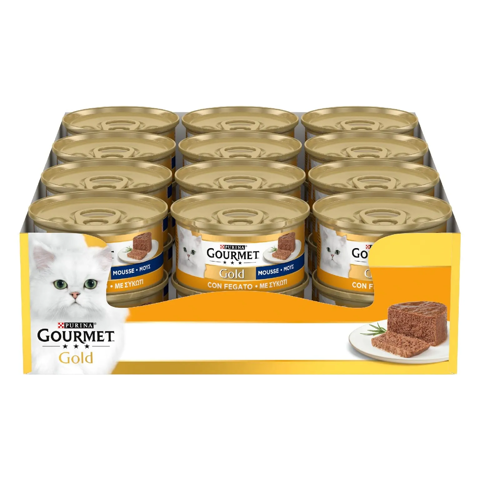 Gourmet Gold Cibo Umido per Gatti Adulti Mousse, Fegato, 24 Lattine da 85 g - immagine 1