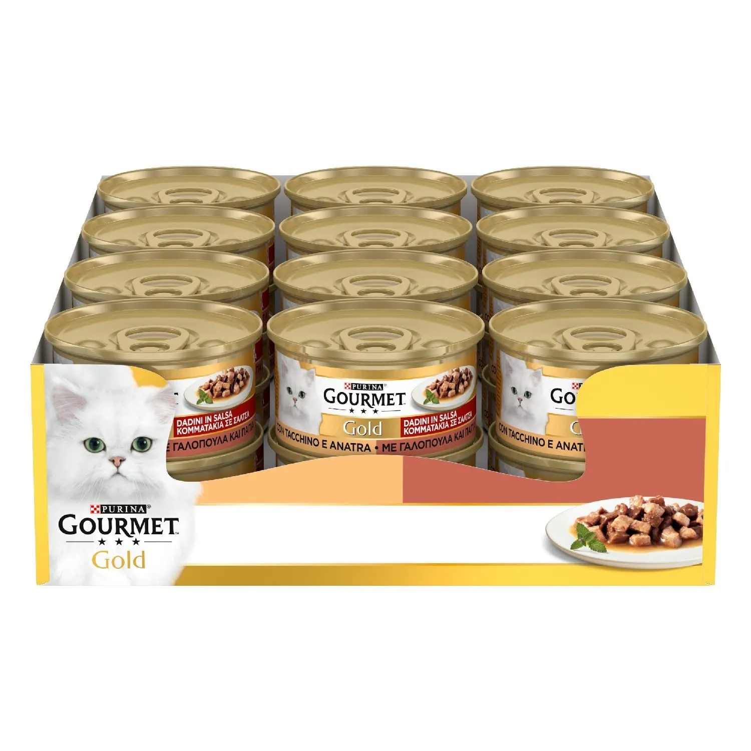 Gourmet Gold Cibo Umido per Gatti Adulti Dadini in Salsa con Tacchino e Anatra, 24 Lattine da 85g - immagine 1