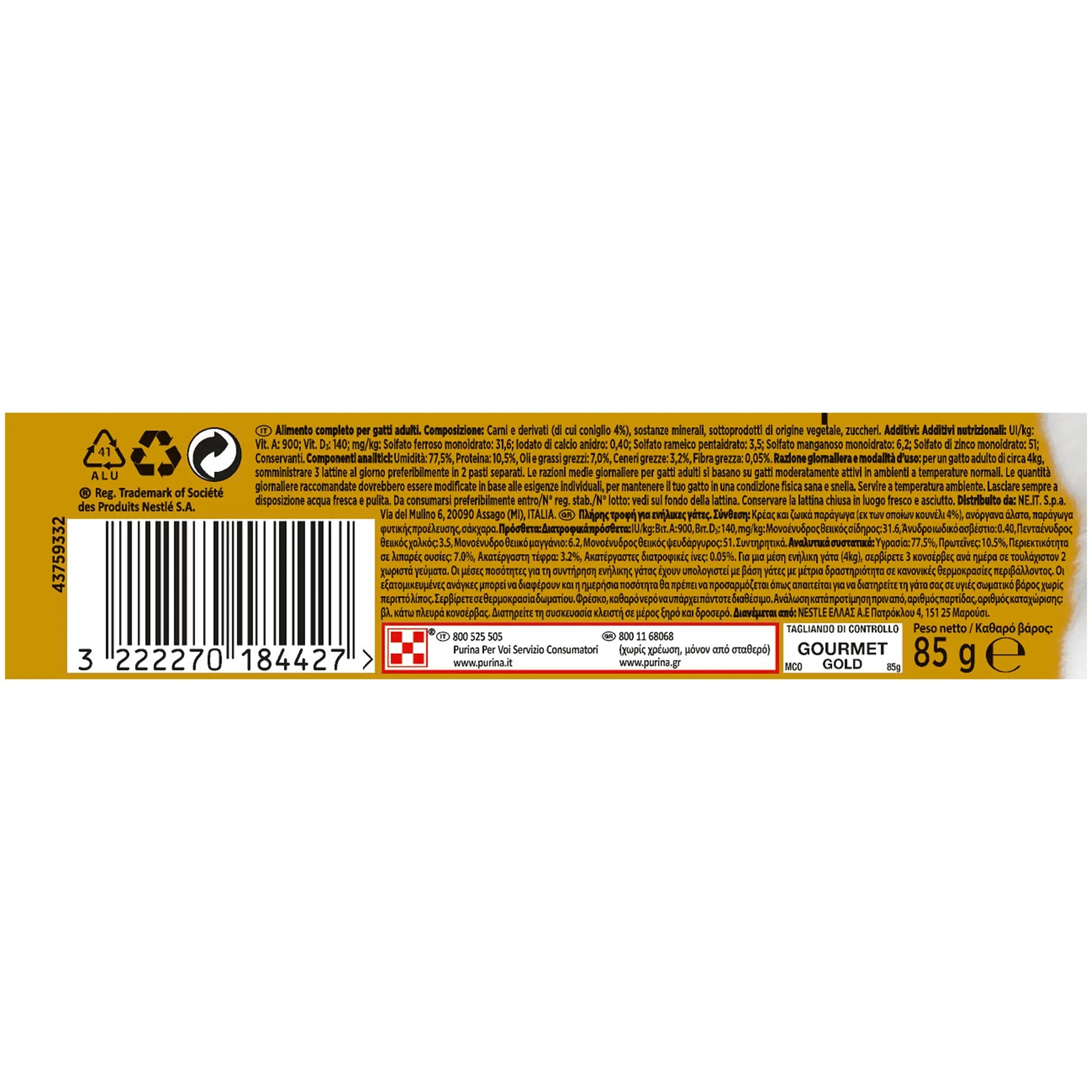 Gourmet Gold Cibo Umido per Gatti Adulti Mousse al Coniglio, 24 Lattine da 85 g - immagine 2