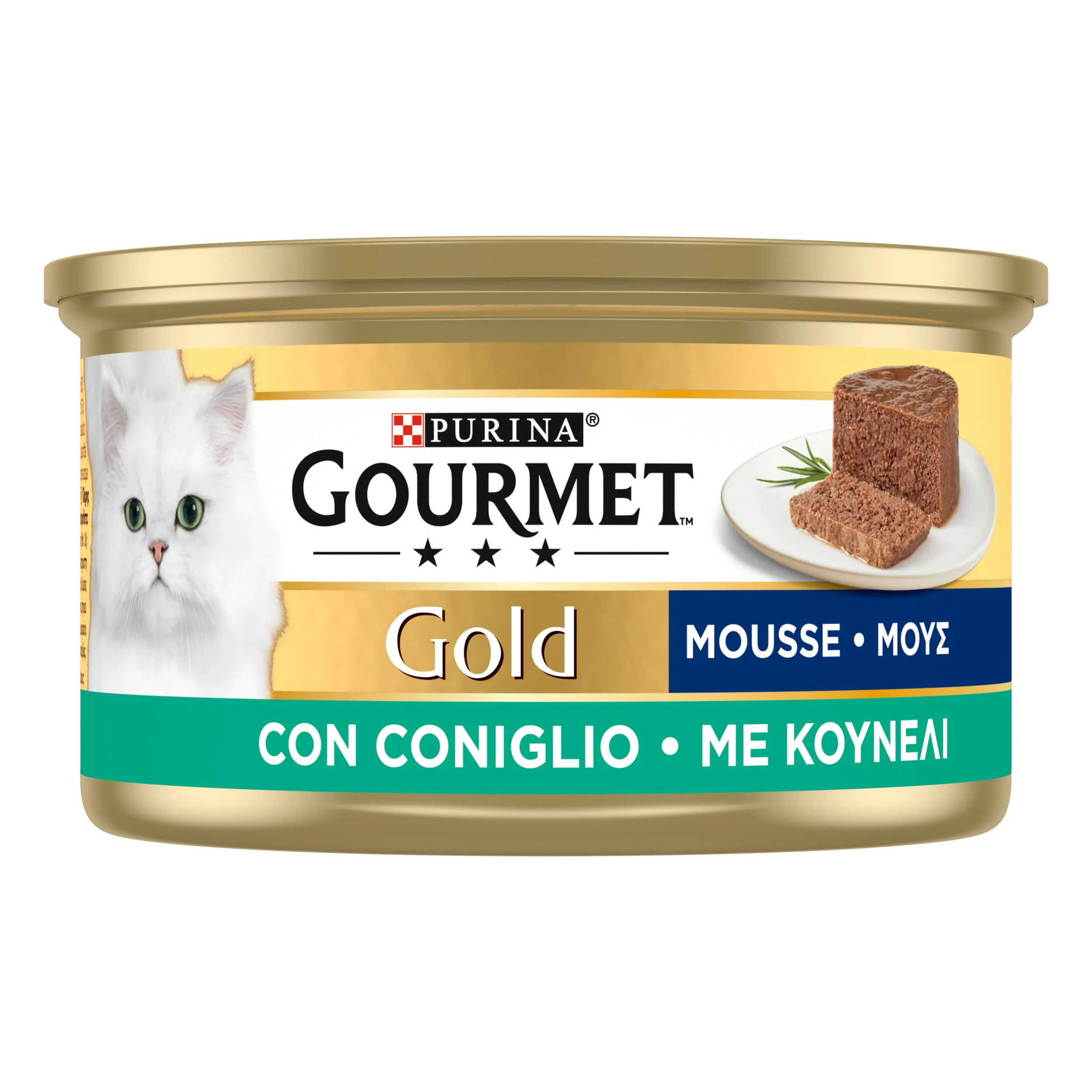 Gourmet Gold Cibo Umido per Gatti Adulti Mousse al Coniglio, 24 Lattine da 85 g - immagine 4