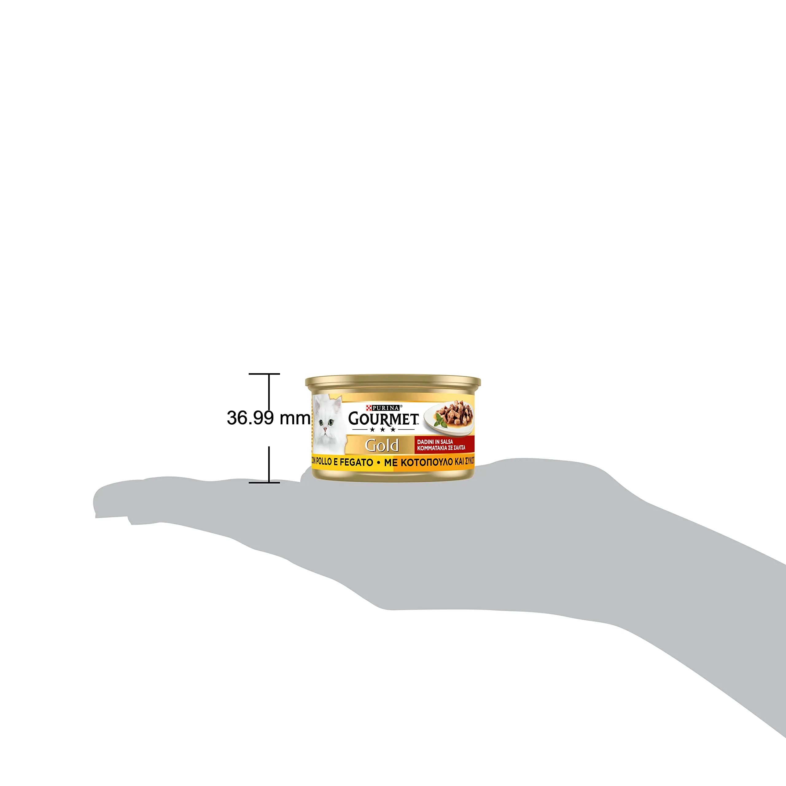 Gourmet Gold Cibo umido per gatti adulti Dadini in Salsa con Pollo e Fegato, 24 lattine da 85g - immagine 4