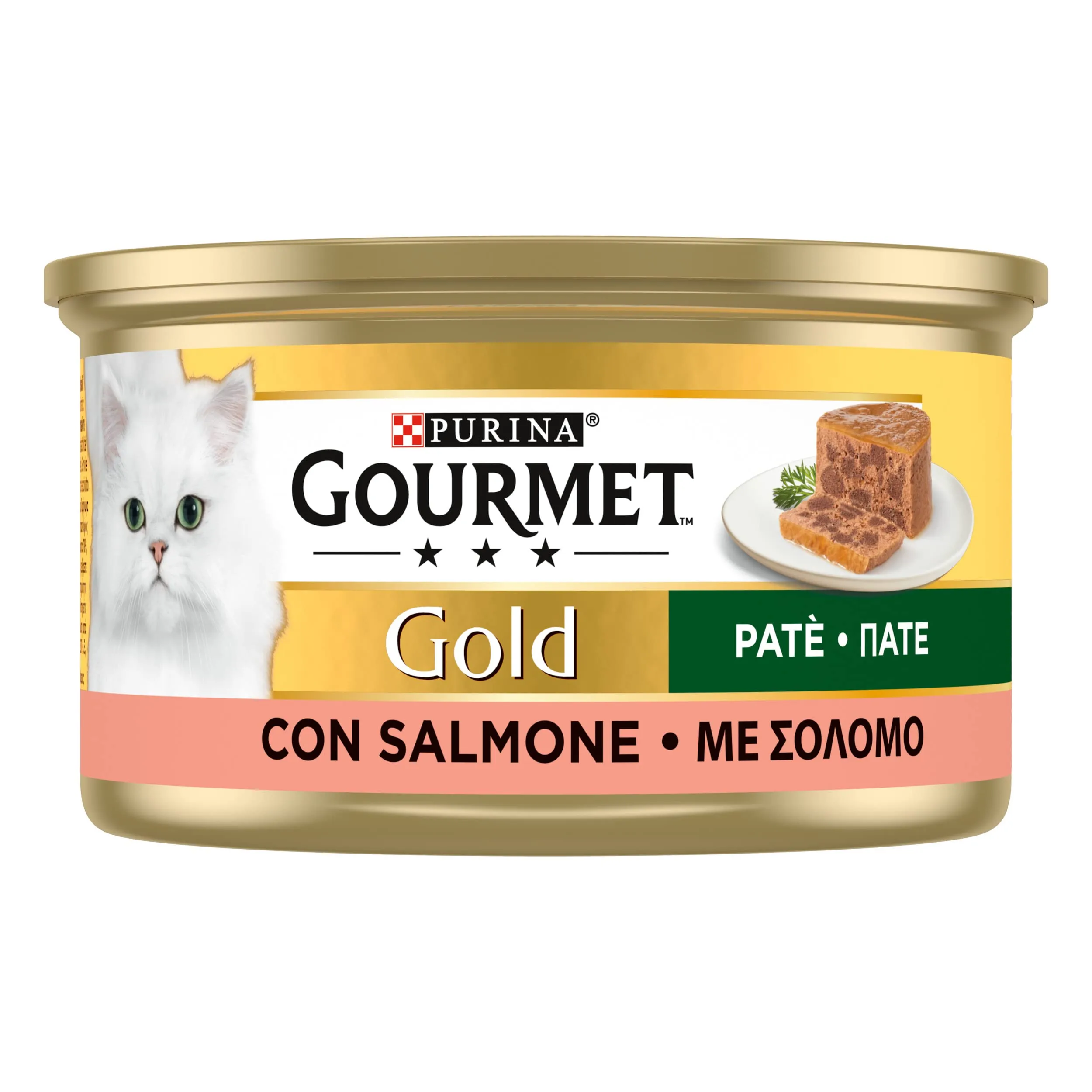 Gourmet Gold Cibo Umido per Gatti Adulti Patè, 24 Lattine da 85 g - immagine 3