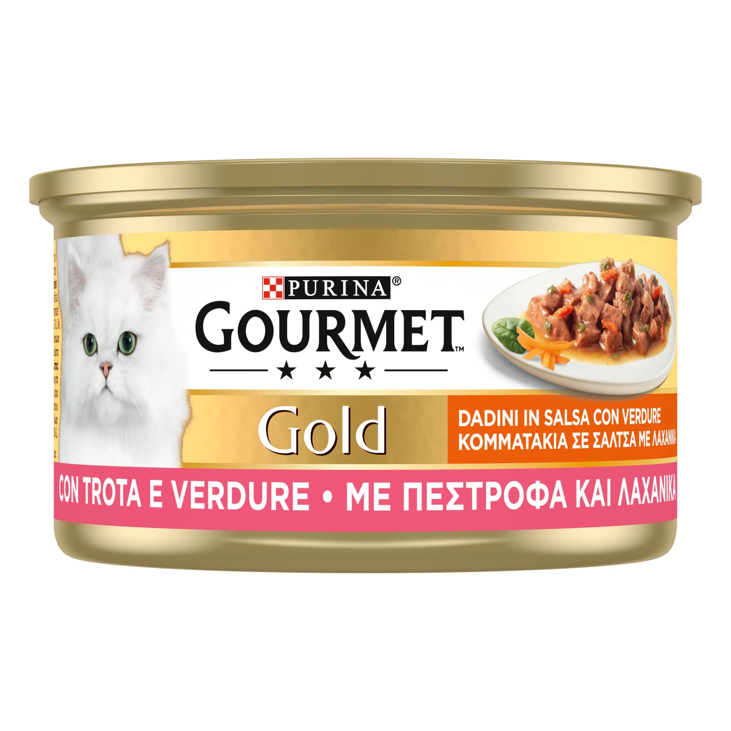 Gourmet Gold Cibo Umido per Gatti Adulti Dadini in Salsa con Trota e Verdure, 24 Lattine da 85g - immagine 3