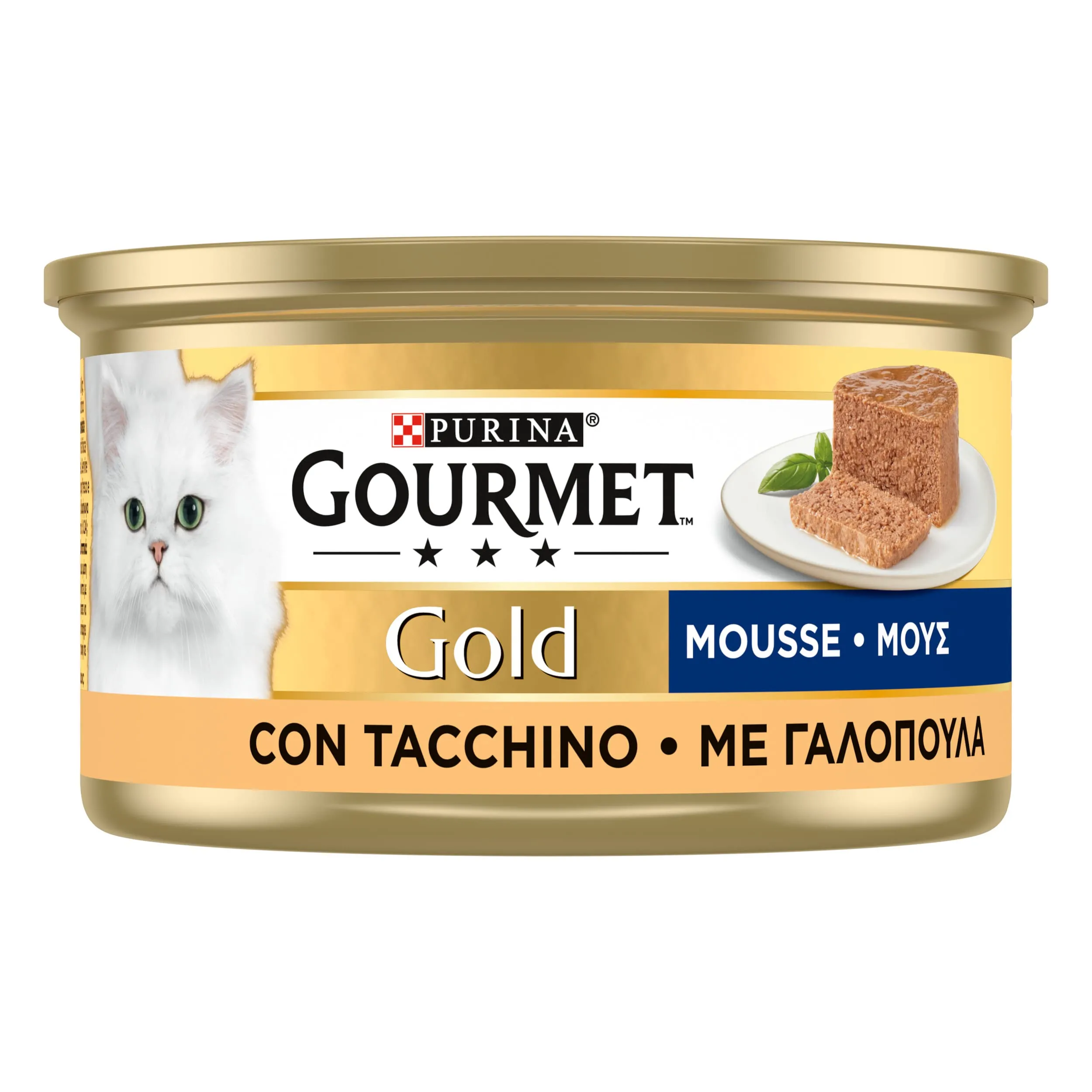 Gourmet Gold Cibo Umido per Gatti Adulti Mousse Tacchino, 24 Lattine da 85 g - immagine 2