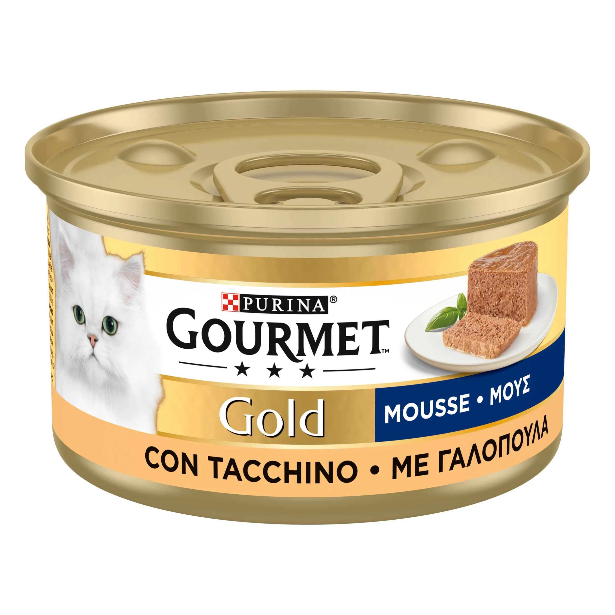 Gourmet Gold Cibo Umido per Gatti Adulti Mousse Tacchino, 24 Lattine da 85 g - immagine 3