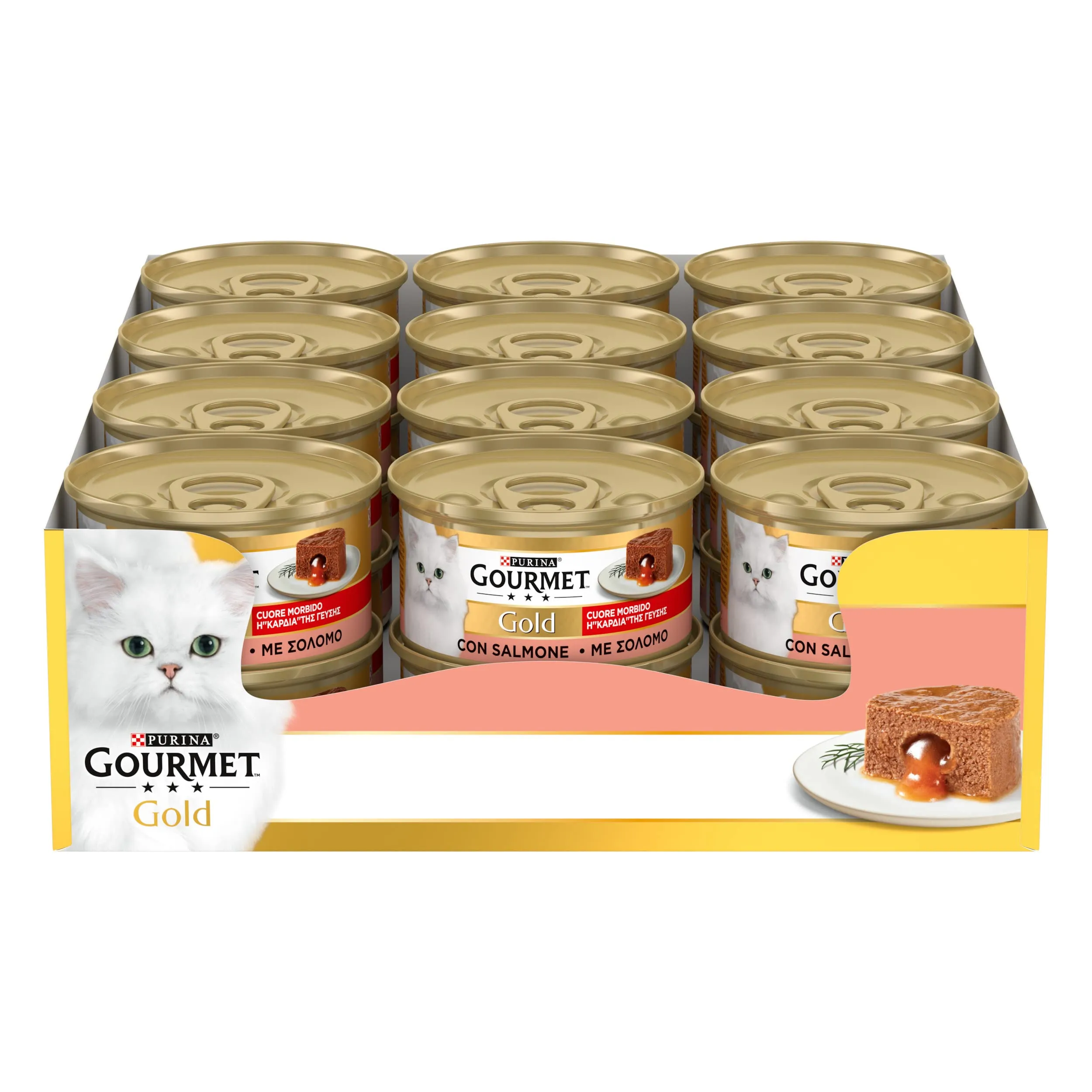 Gourmet Gold Cuore Morbido Salmone, Cibo Umido per Gatti, 24 Lattine da 85g - immagine 1
