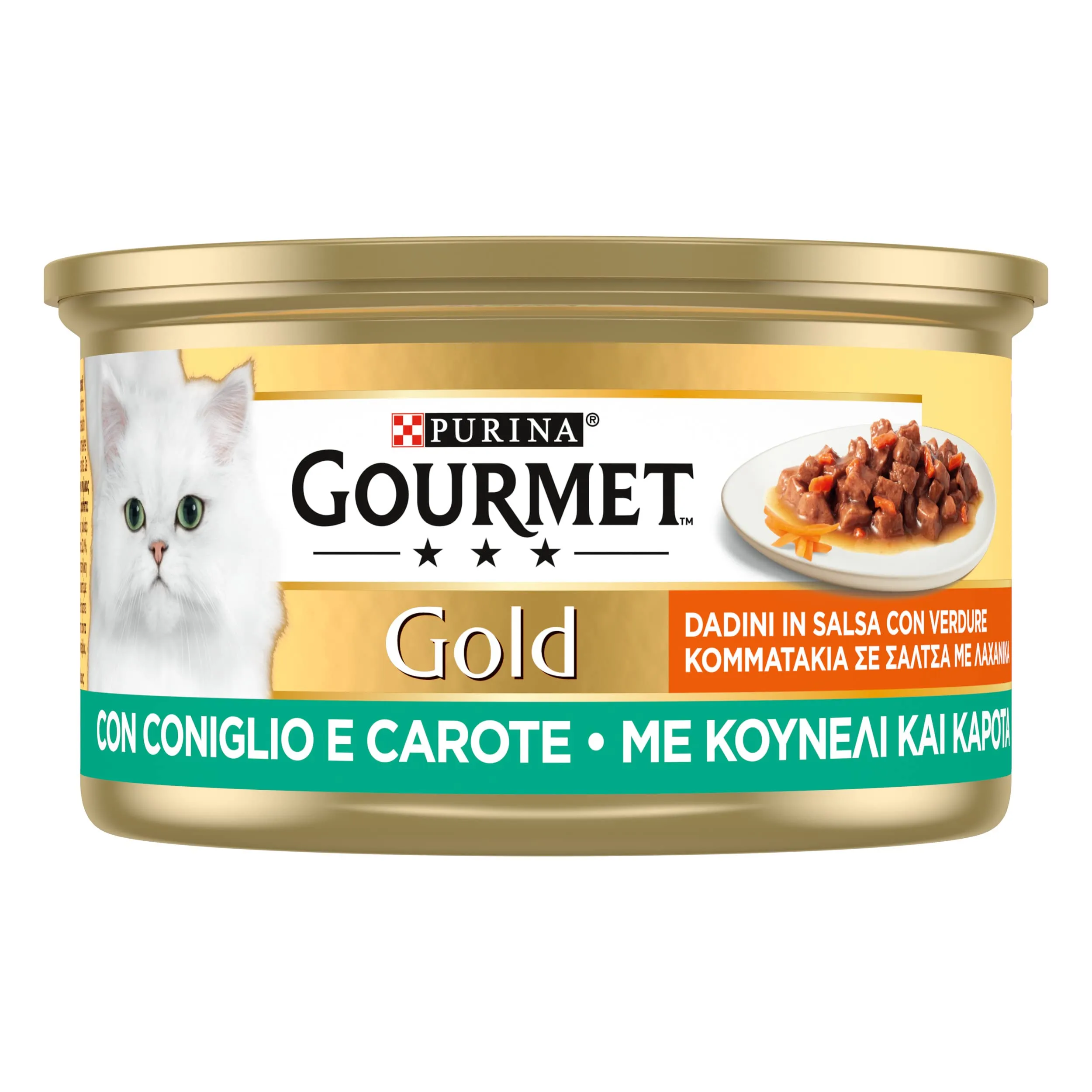 Gourmet Gold Cibo Umido per Gatti Adulti Bocconcini con Coniglio e Carote, 24 Lattine da 85g - immagine 3