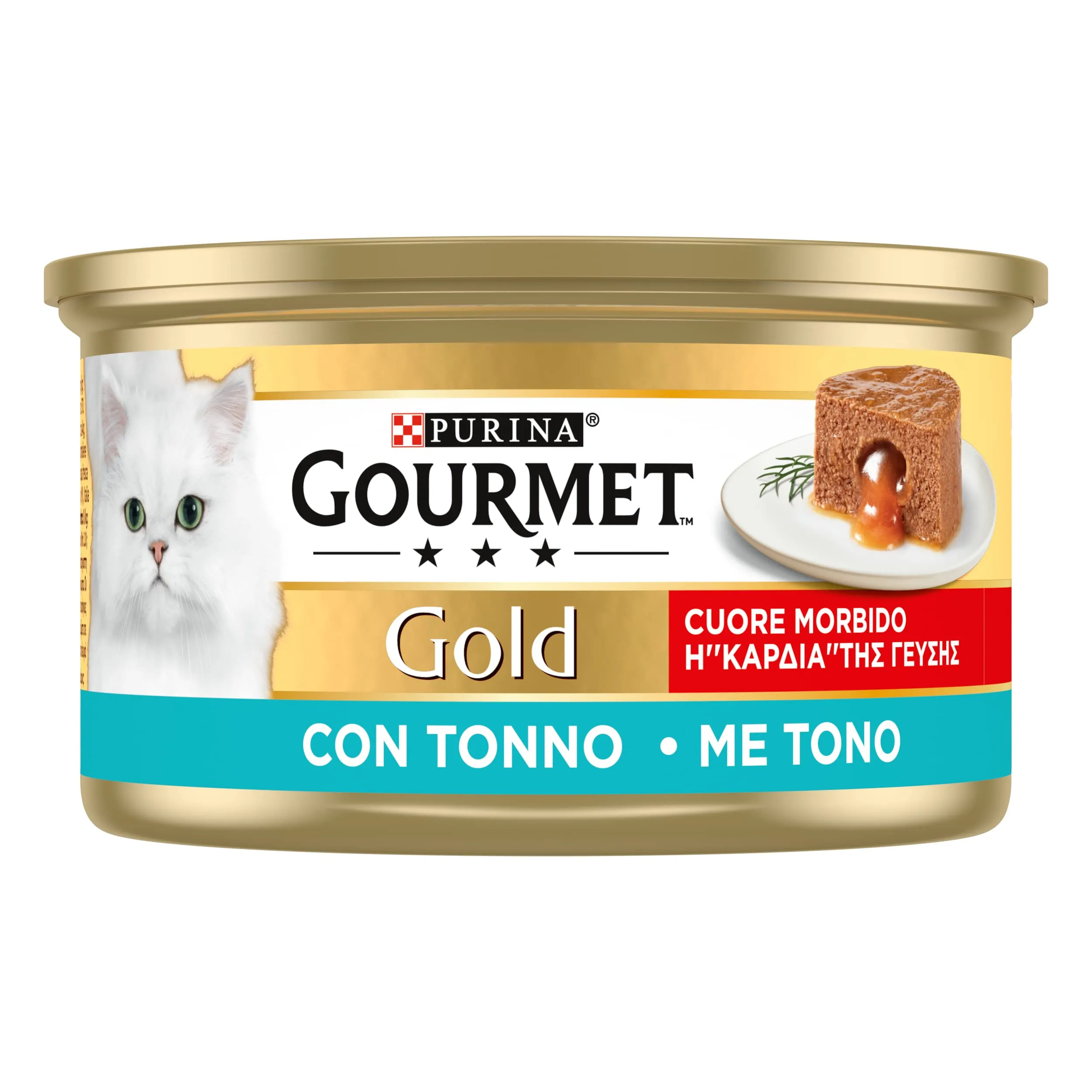 Purina Gourmet Gold Cibo Umido per Gatti Adulti al Tonno, 24 x 85g - immagine 3