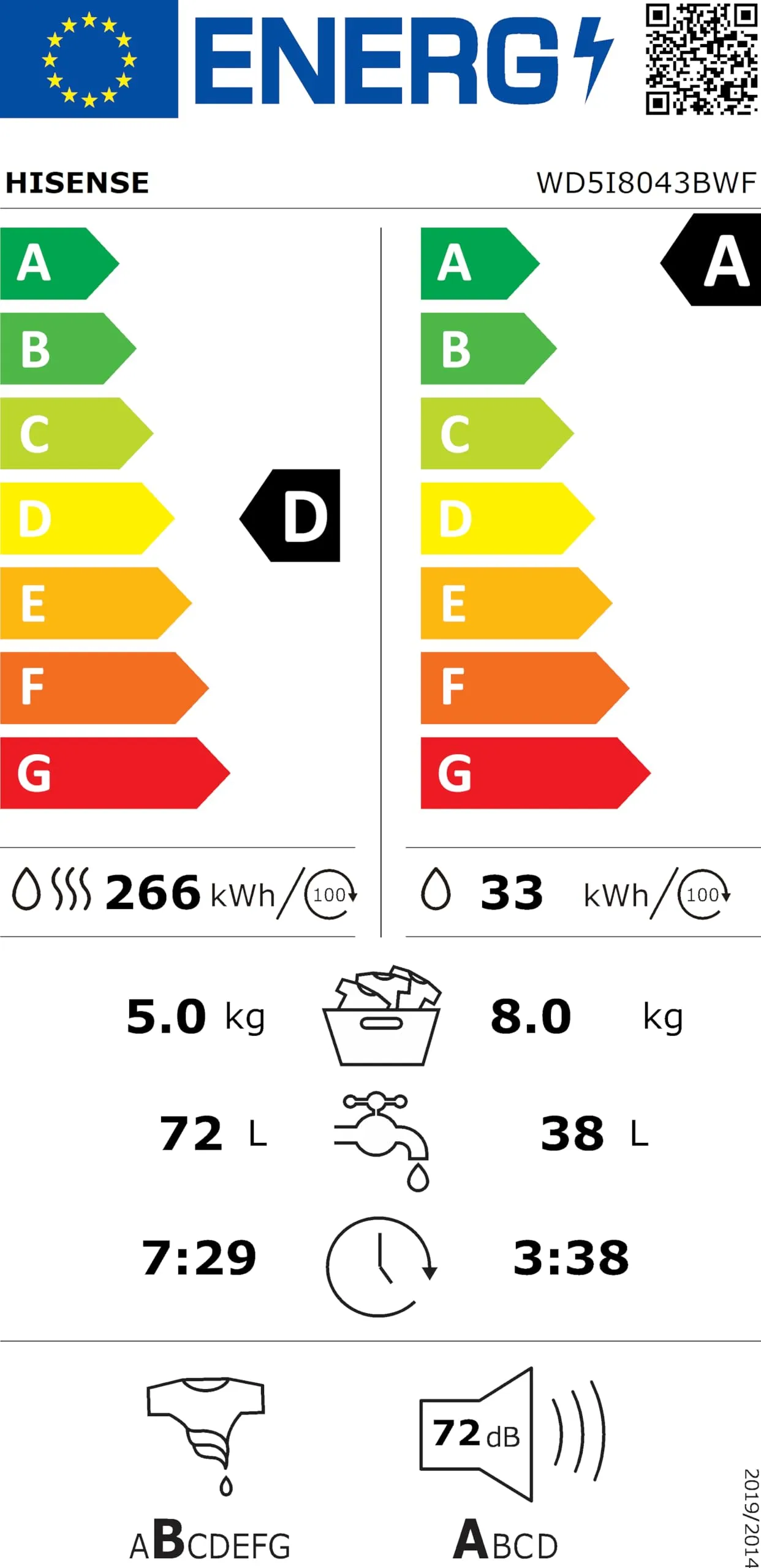 Hisense WD5I8043BWF Lavasciuga Slim a Carica Frontale 8 kg, Classe A, 1400 rpm, 15 Programmi, Vapore, Display Touch - immagine 13