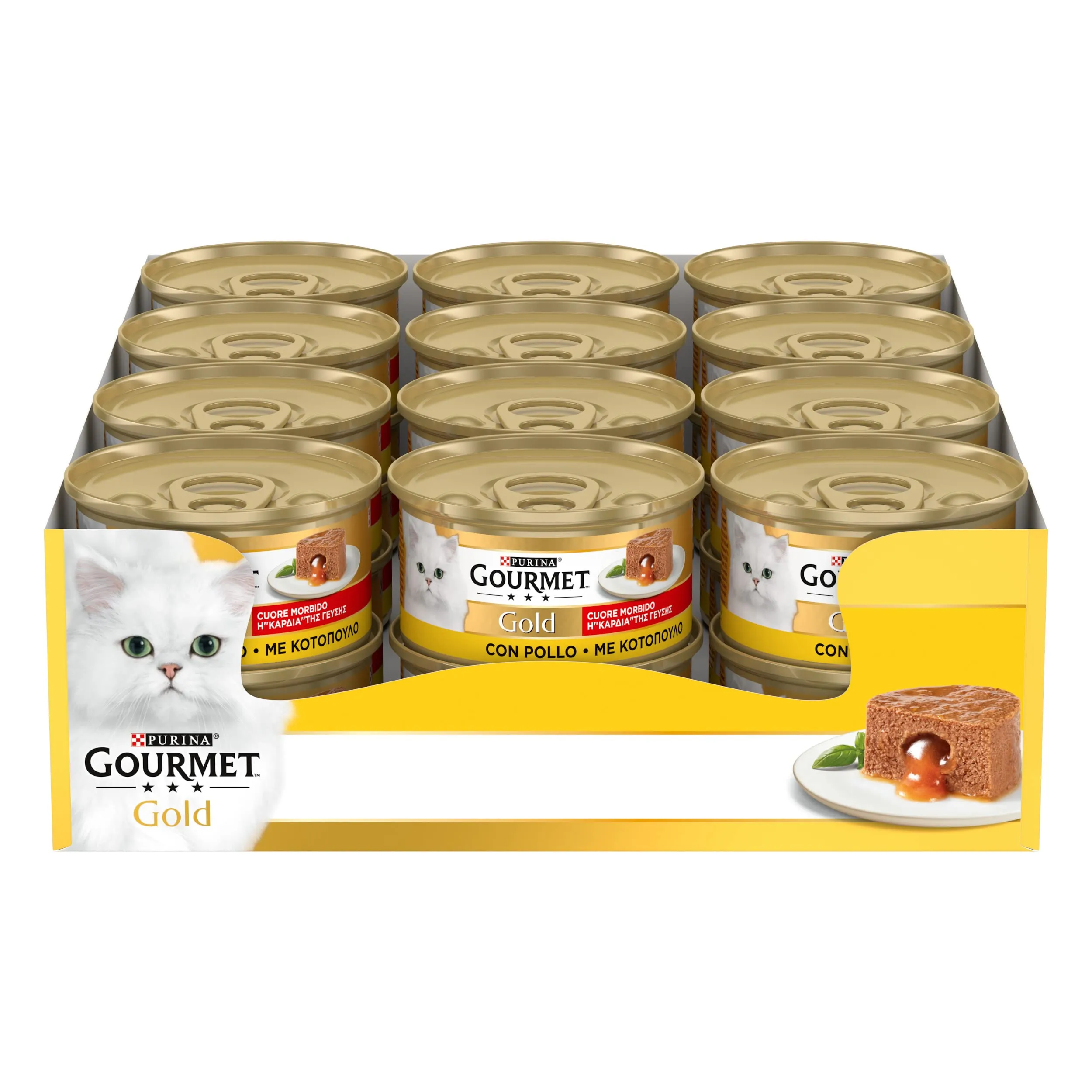 Gourmet Gold Cuore Morbido Cibo Umido per Gatti Adulti al Pollo, 24 Lattine da 85 g - immagine 1