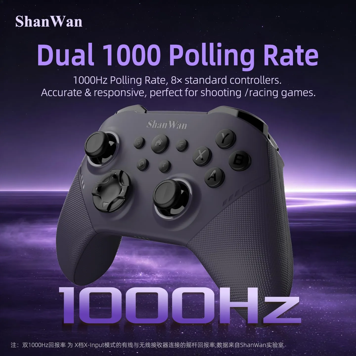 ShanWan Wireless Gaming Controller with Hall Effect Joysticks for Switch 1/2, PC Steam, Android, iPhone (Upgrade – Violett) - immagine 6
