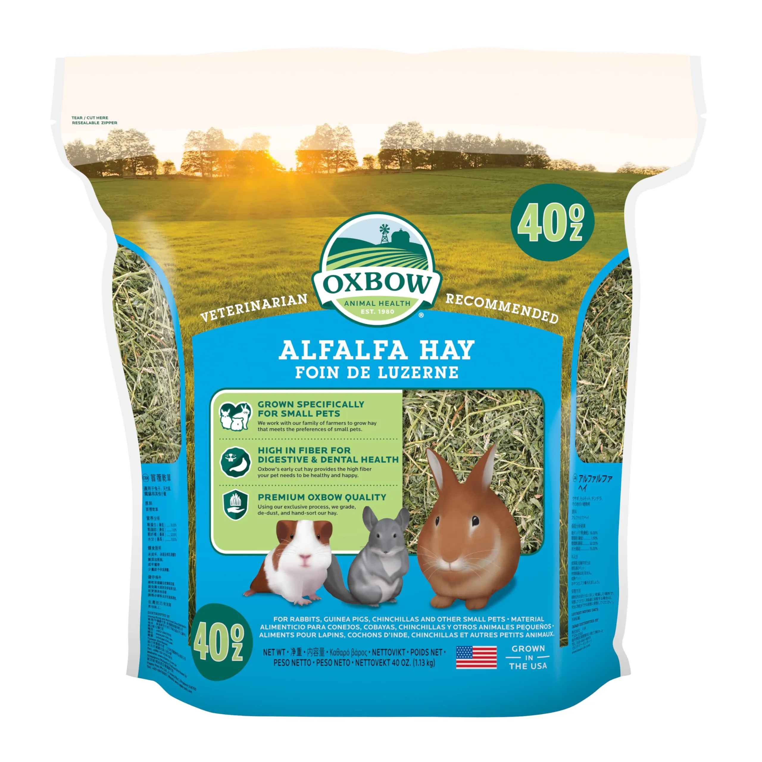 Oxbow Animal Health Fieno Alfalfa, 1130 g - immagine 1