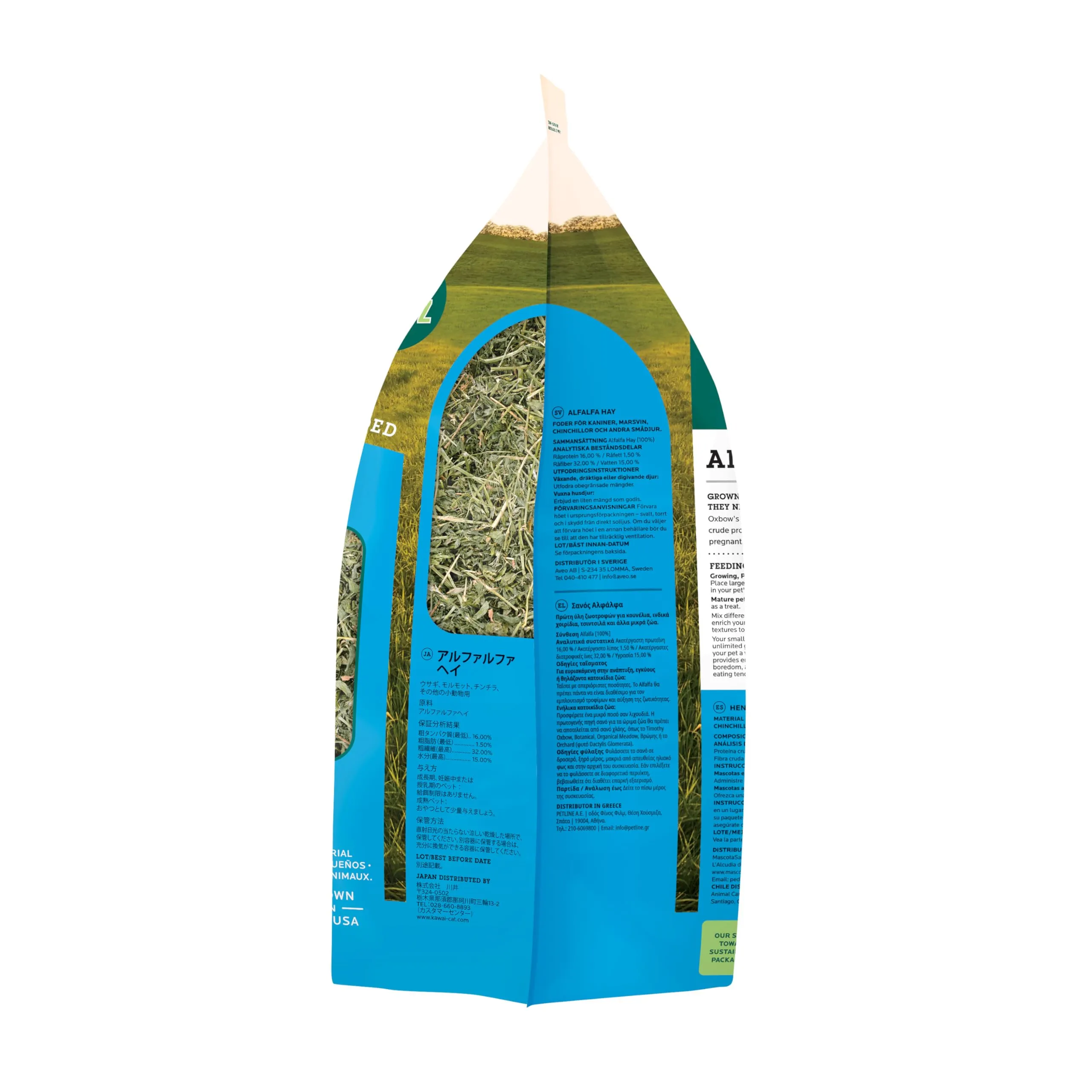 Oxbow Animal Health Fieno Alfalfa, 1130 g - immagine 11