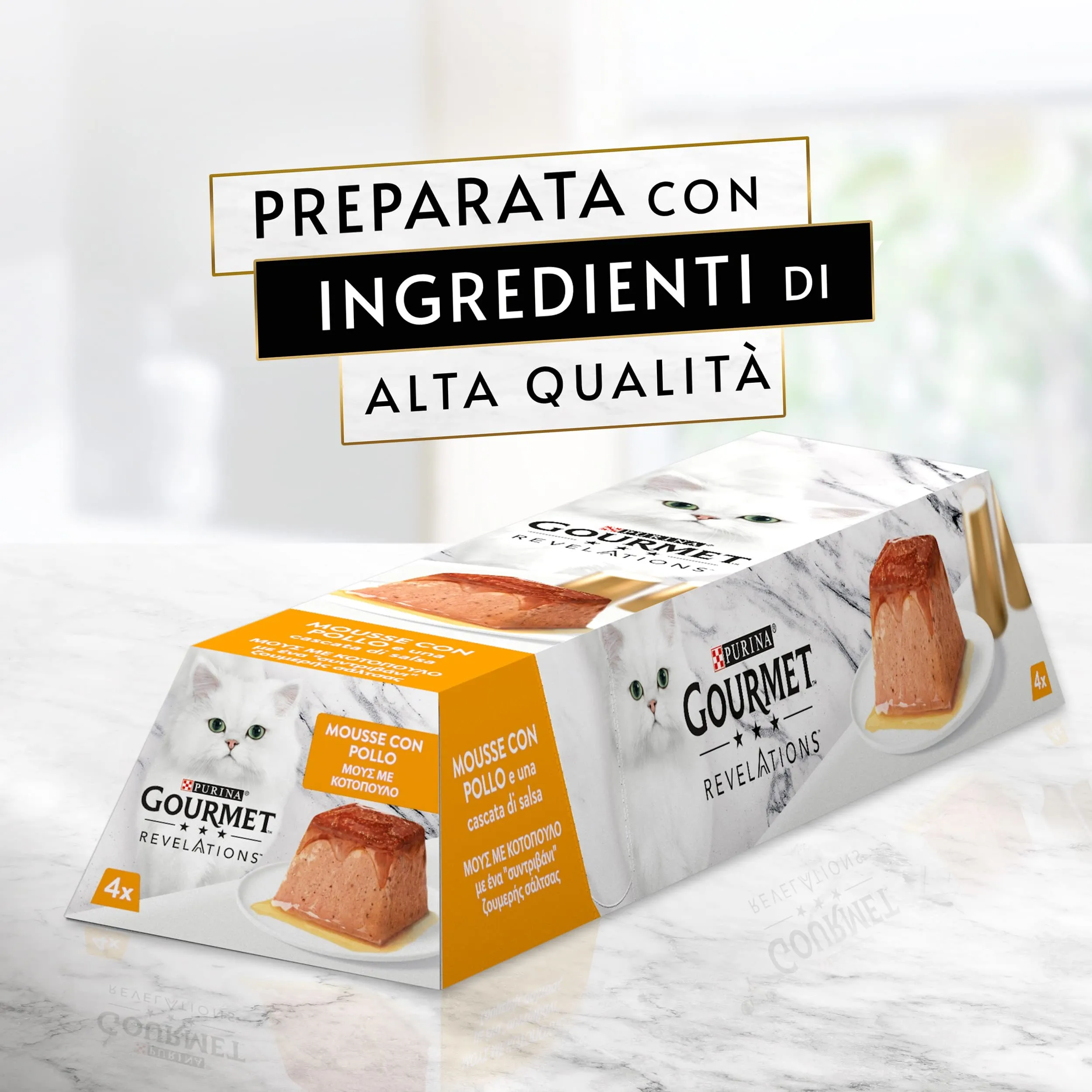 Gourmet Revelations Cibo Umido per Gatti Adulti Mousse al Pollo, 24 x 57g - immagine 3