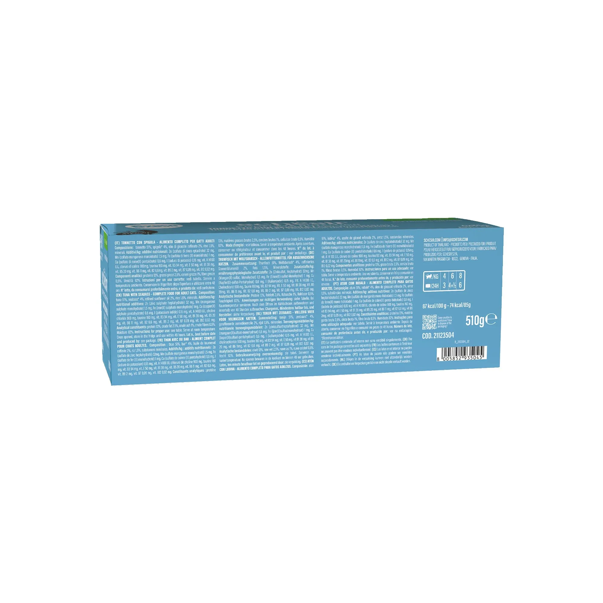 Schesir Tonnetto con Spigola in Gelatina, Alimento Umido Completo per Gatti, 6 x 85g - immagine 3
