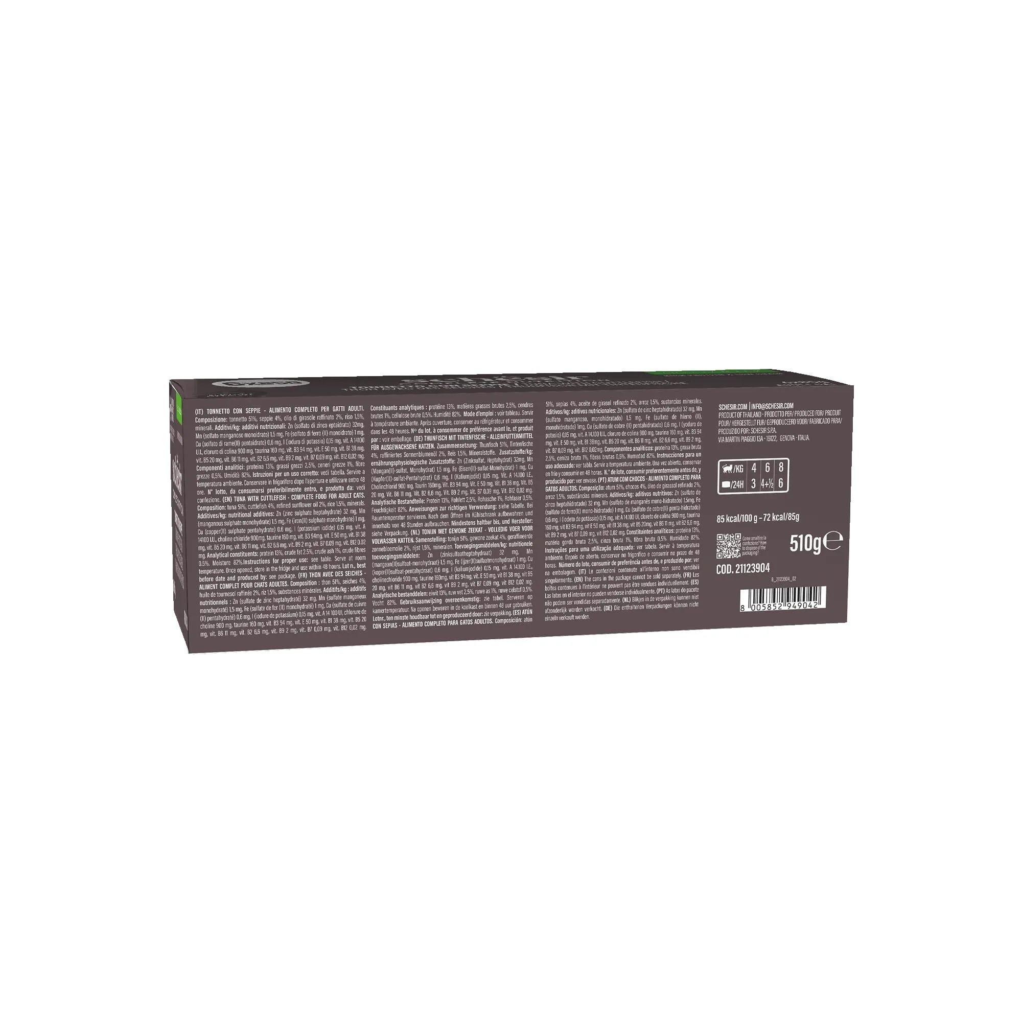 Schesir Tonnetto con Seppie in Gelatina, Alimento Umido Completo per Gatti, 6 x 85g - immagine 3