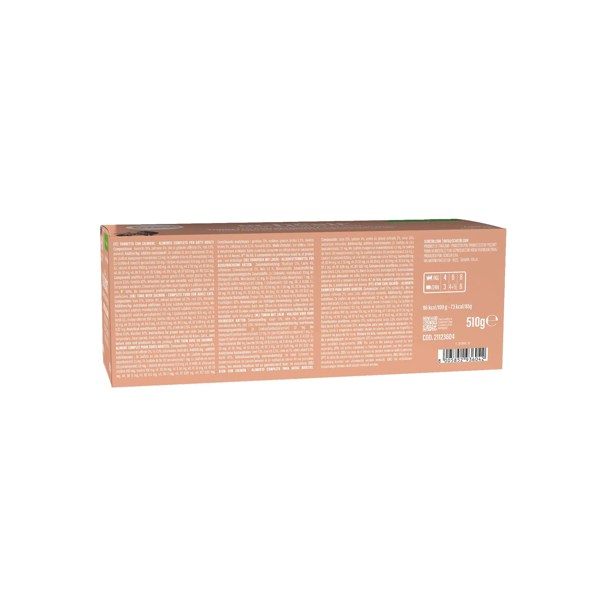 Schesir Tonnetto con Salmone in Gelatina, Alimento Umido Completo per Gatti, 6 x 85g - immagine 3