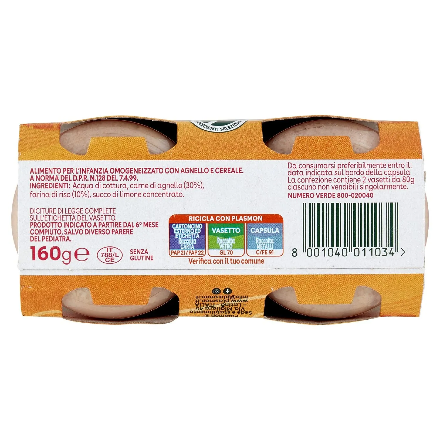 Plasmon Omogeneizzato Agnello 2x80g - immagine 8