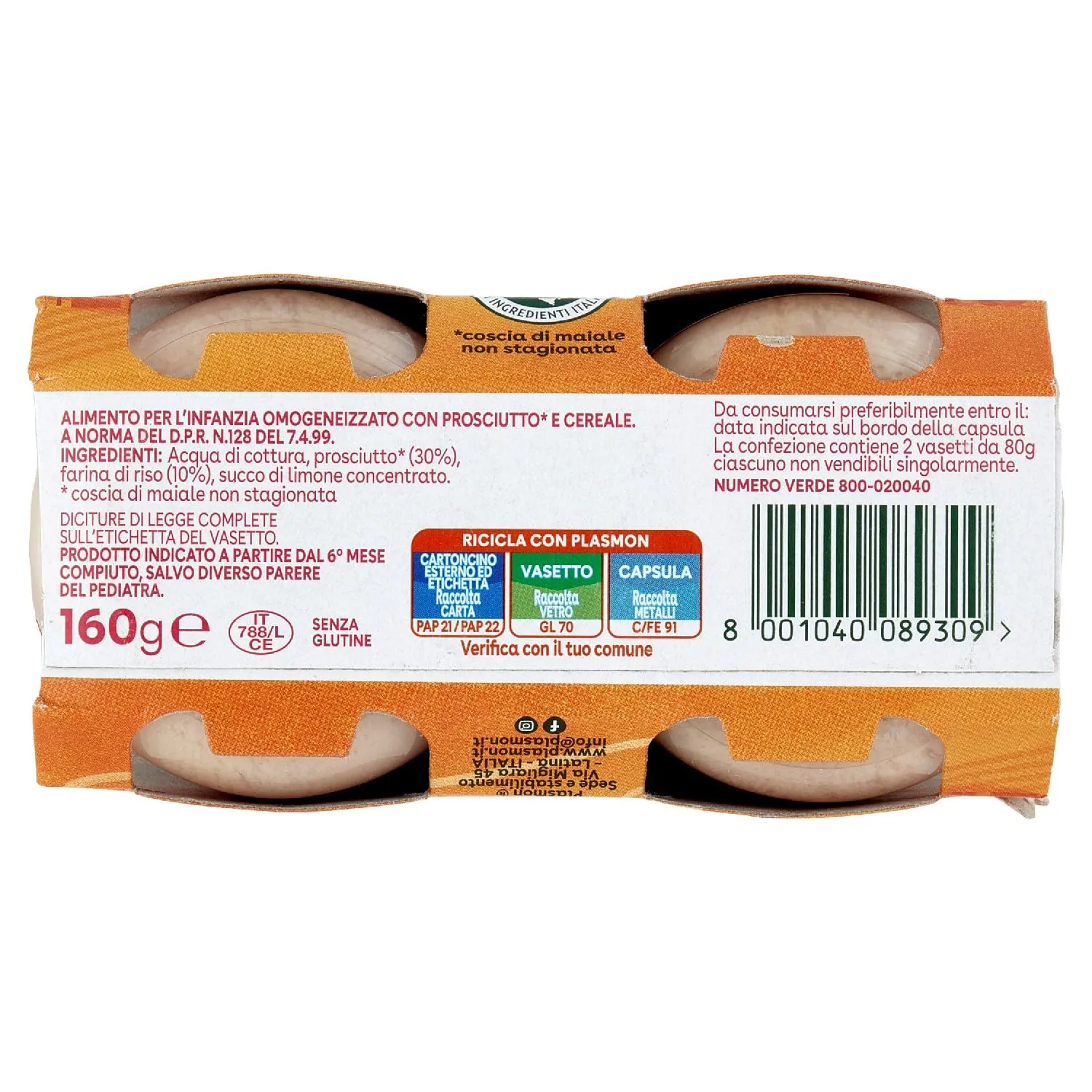 Plasmon Omogeneizzato Prosciutto 2x80g - immagine 5