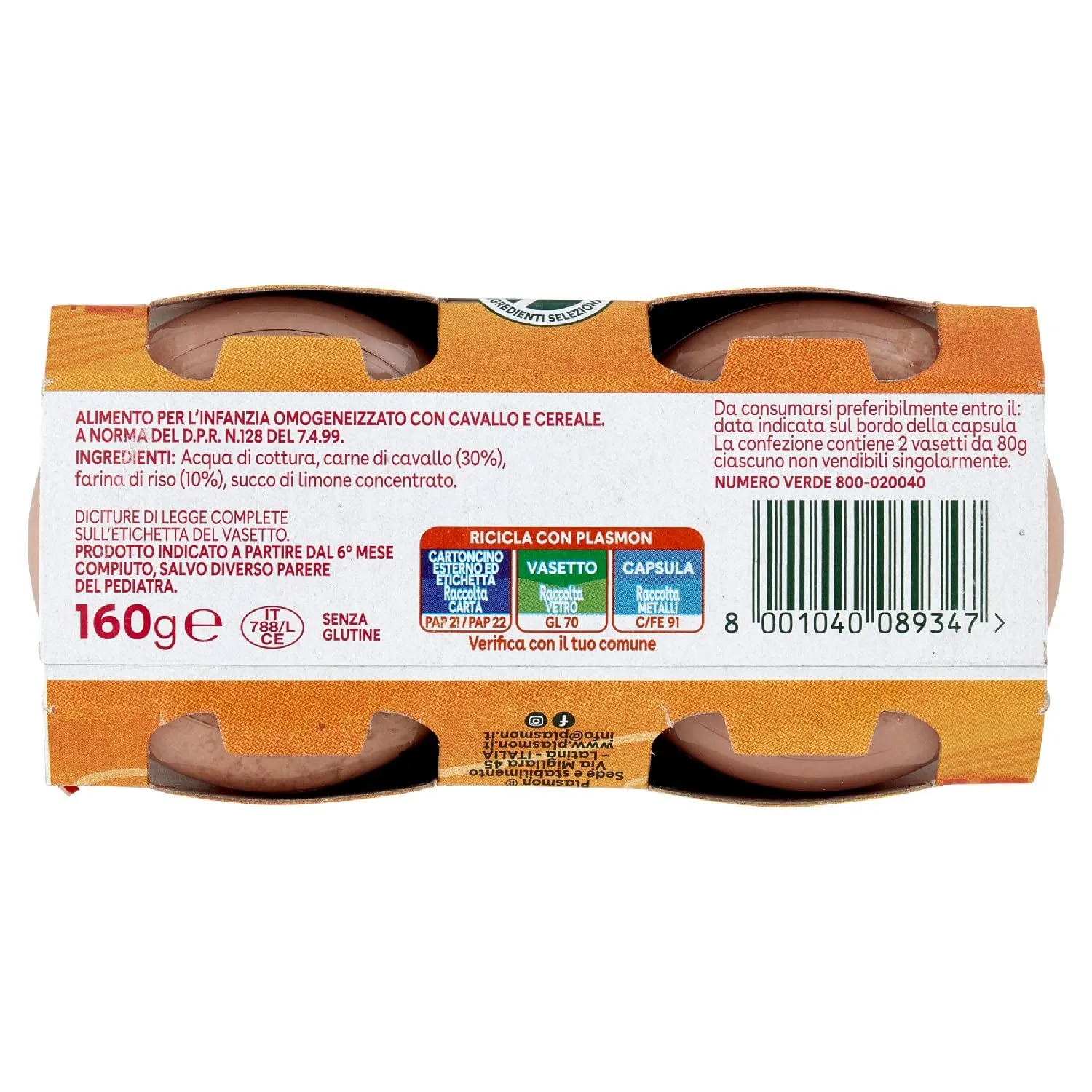 Plasmon Omogeneizzato Cavallo 2x80g - immagine 8