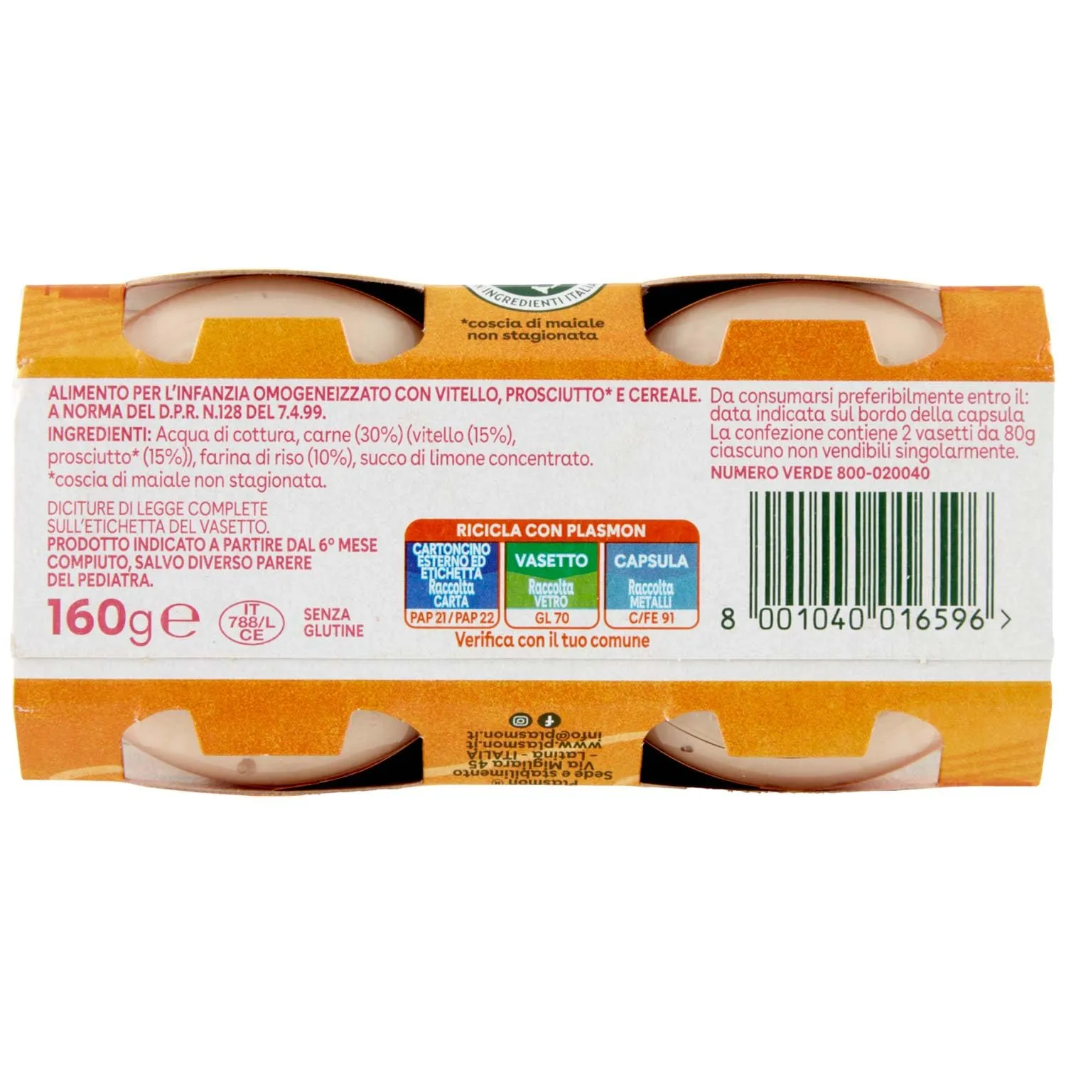 Plasmon Omogeneizzato Vitello Prosciutto 2x80g - immagine 6