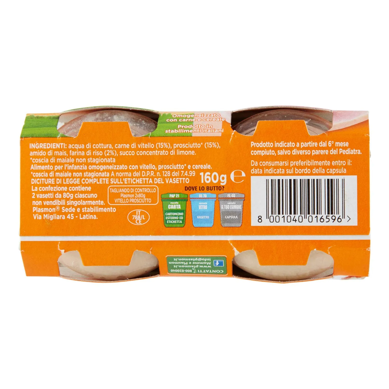 Plasmon Omogeneizzato Vitello Prosciutto 2x80g - immagine 8