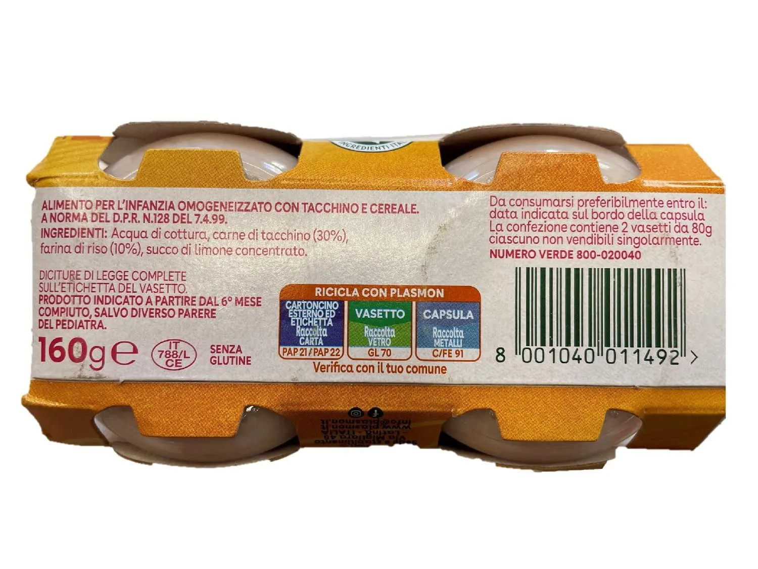 Plasmon Omogeneizzato Tacchino 2x80g - immagine 5