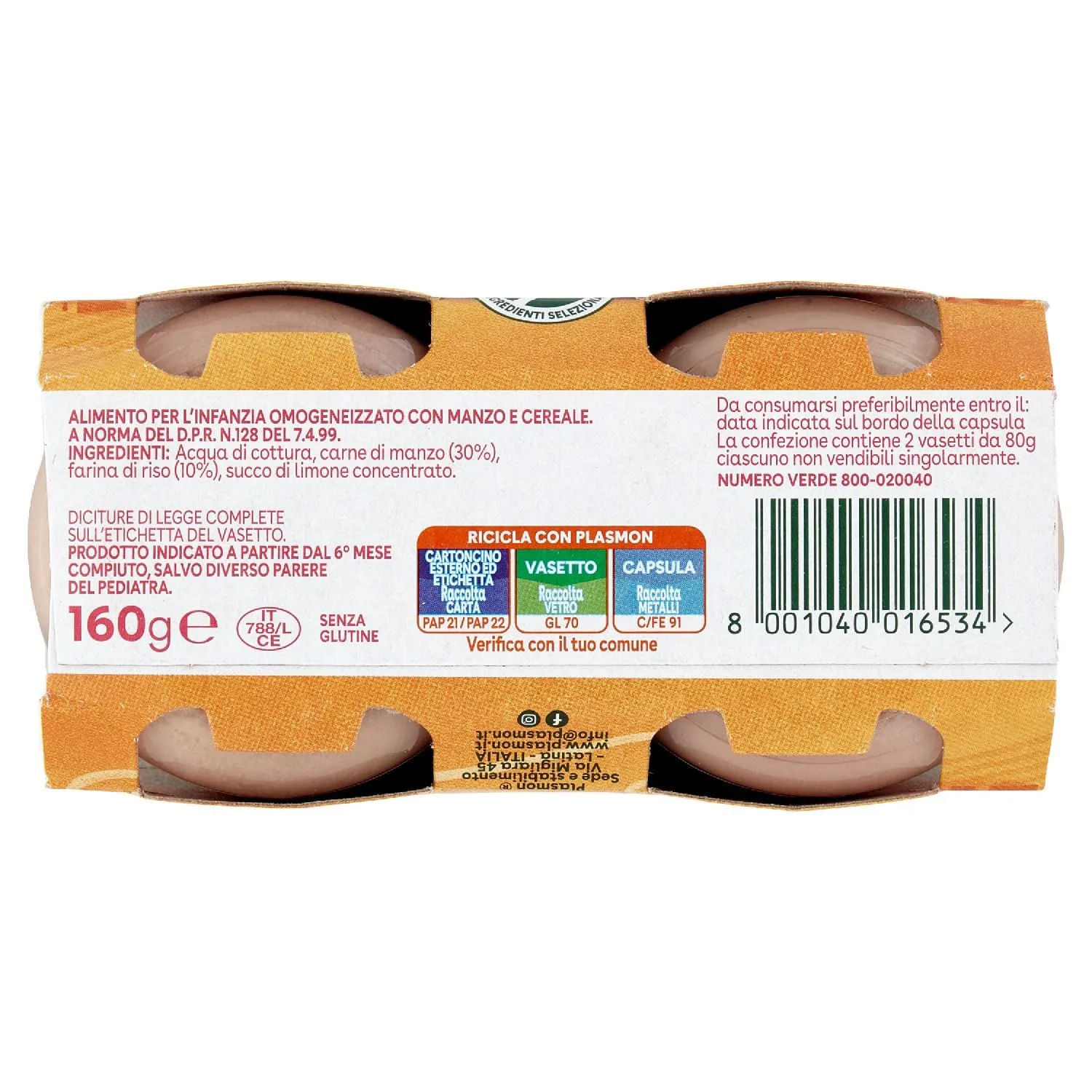 Plasmon Omogeneizzato Manzo 2x80g - immagine 6