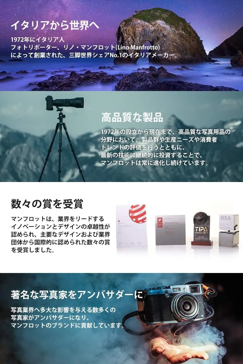 Manfrotto MTPIXI-B Treppiede da Tavolo per Fotocamere CSC, DSLR e Video, Nero - immagine 7