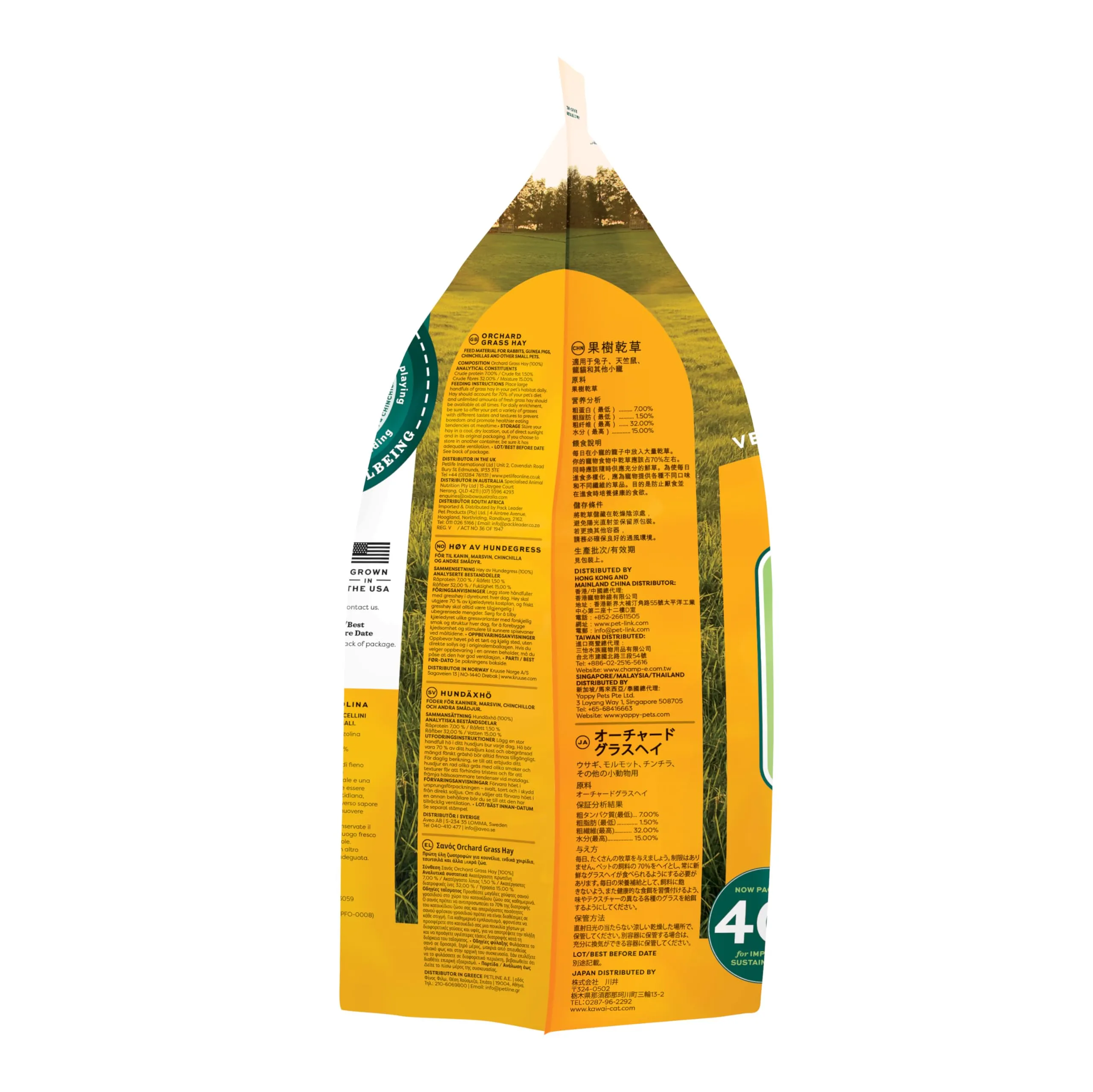 Oxbow Orchard Grass Fieno per piccoli animali, 1130 g - immagine 15
