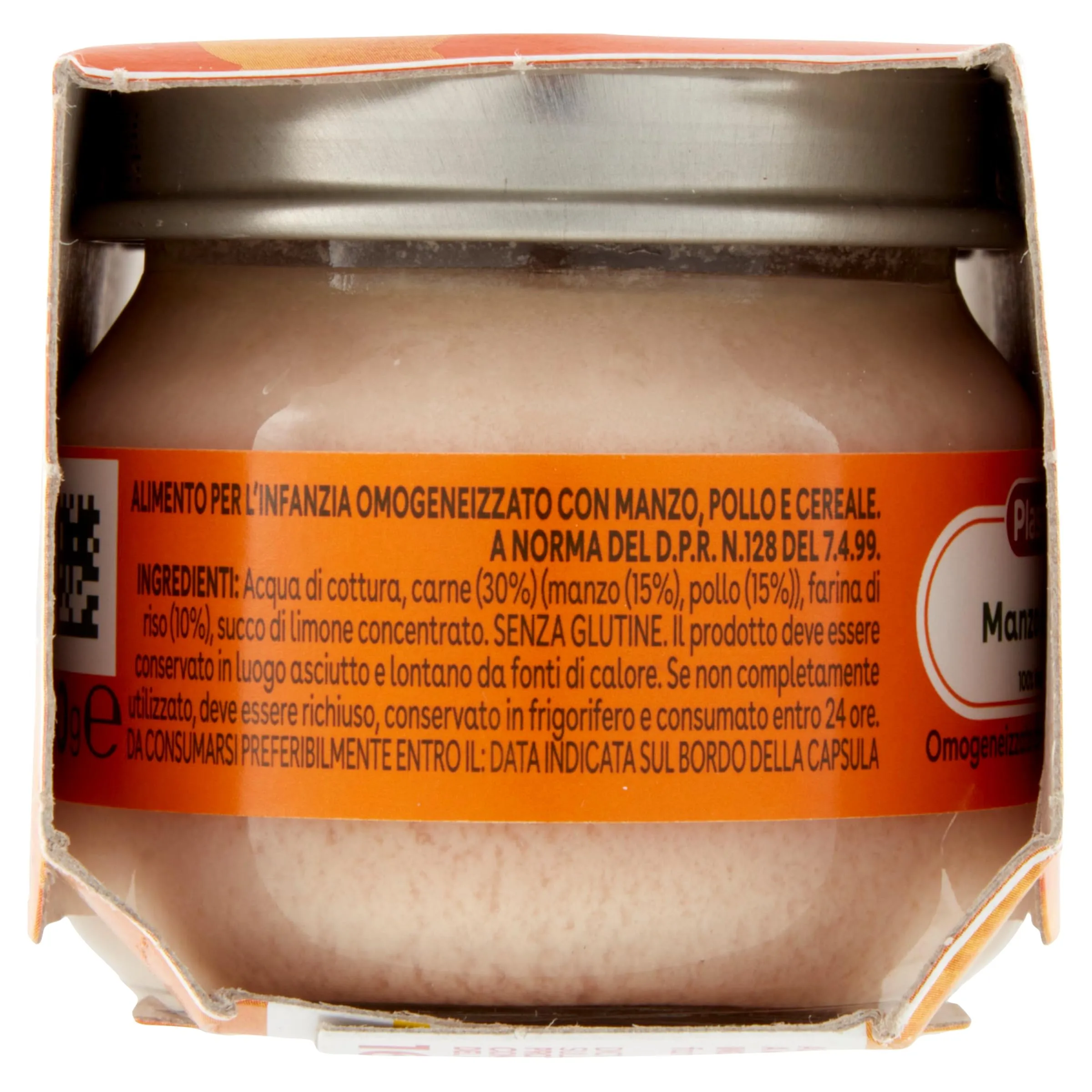 Plasmon Omogeneizzato Manzo Pollo 2x80g - immagine 2