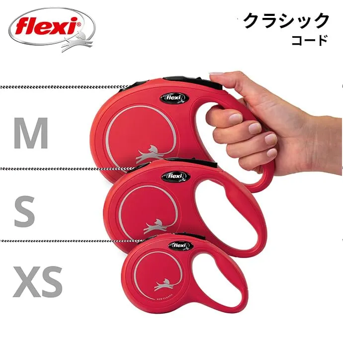 Flexi Classic Guinzaglio M, 8 m, Corda, Blu - immagine 7