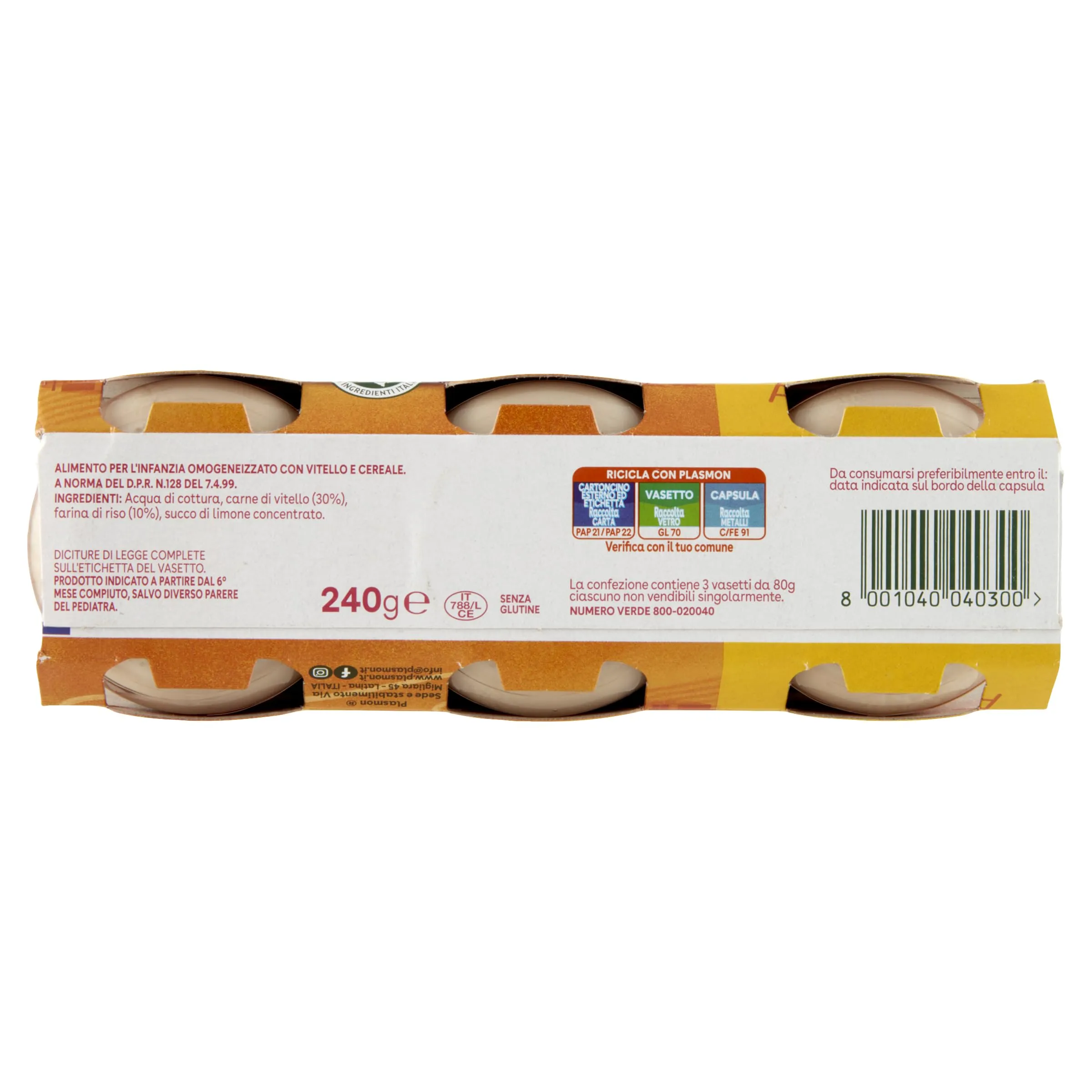 Plasmon Omogeneizzato di Vitello 24x80g - immagine 11