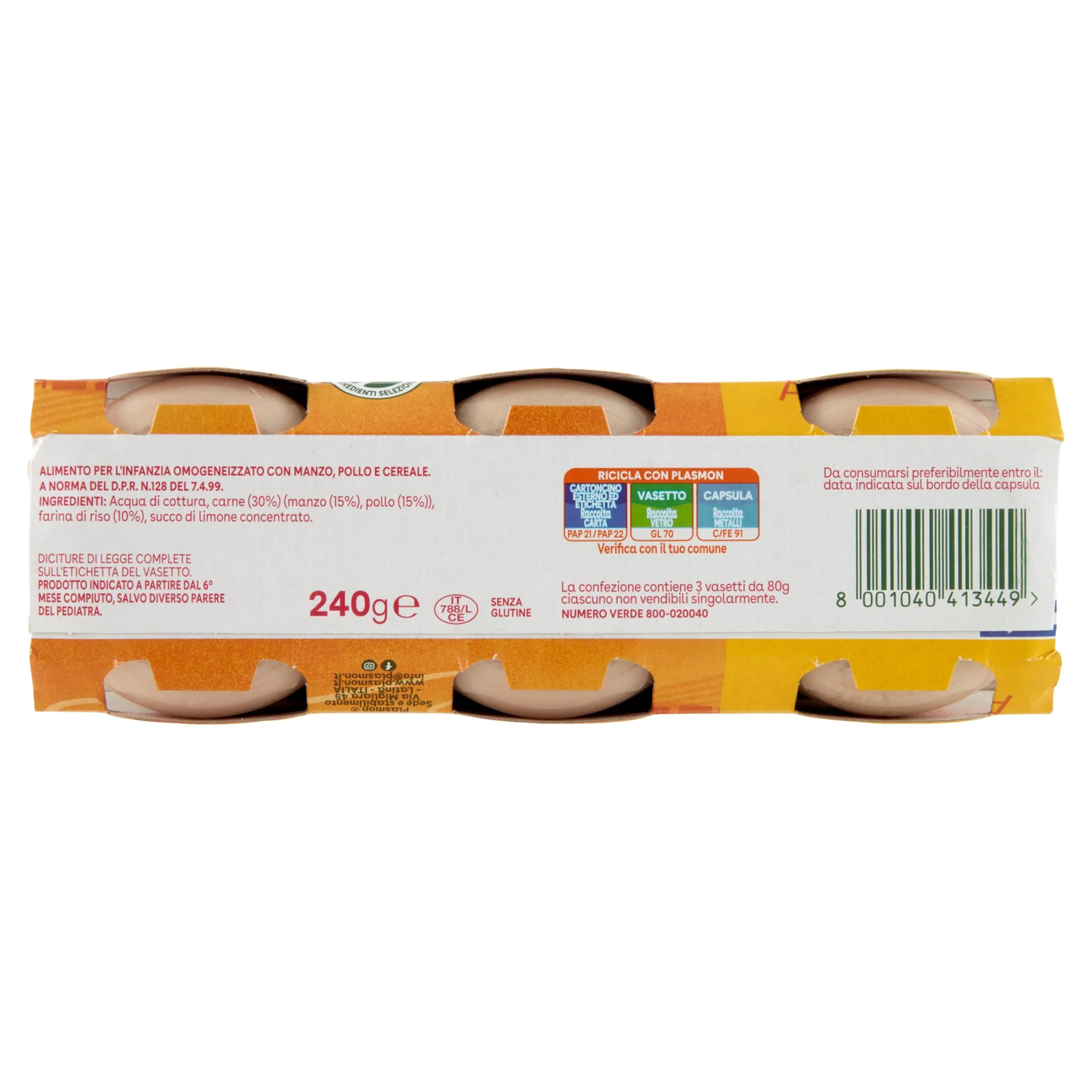 Plasmon Omogeneizzato Manzo e Pollo 3x80g (8 Confezioni) - immagine 6