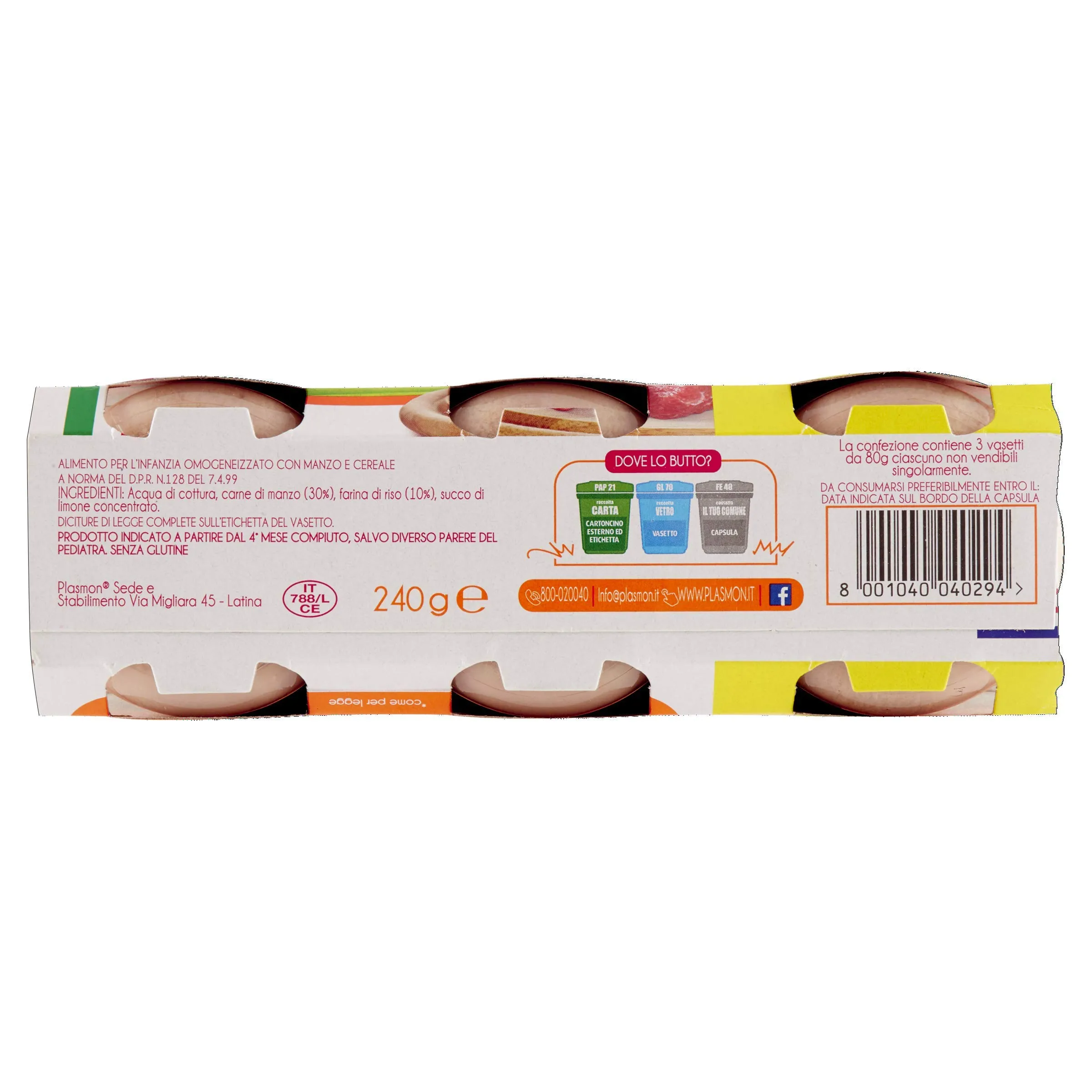 Plasmon Omogeneizzato Manzo 24x80g - immagine 5