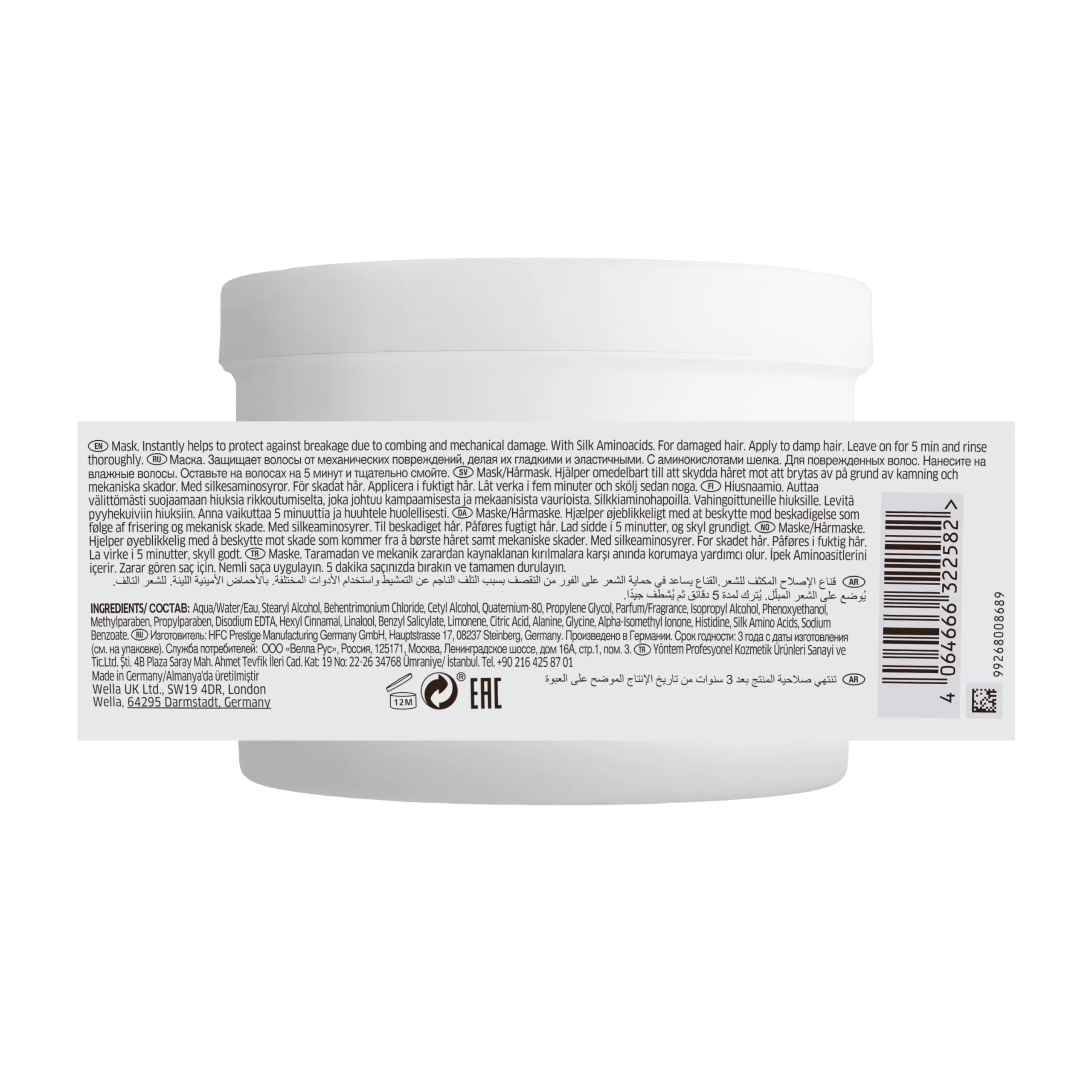Wella Professionals Fusion Maschera Capelli con Aloe Vera, 500 ml - immagine 2