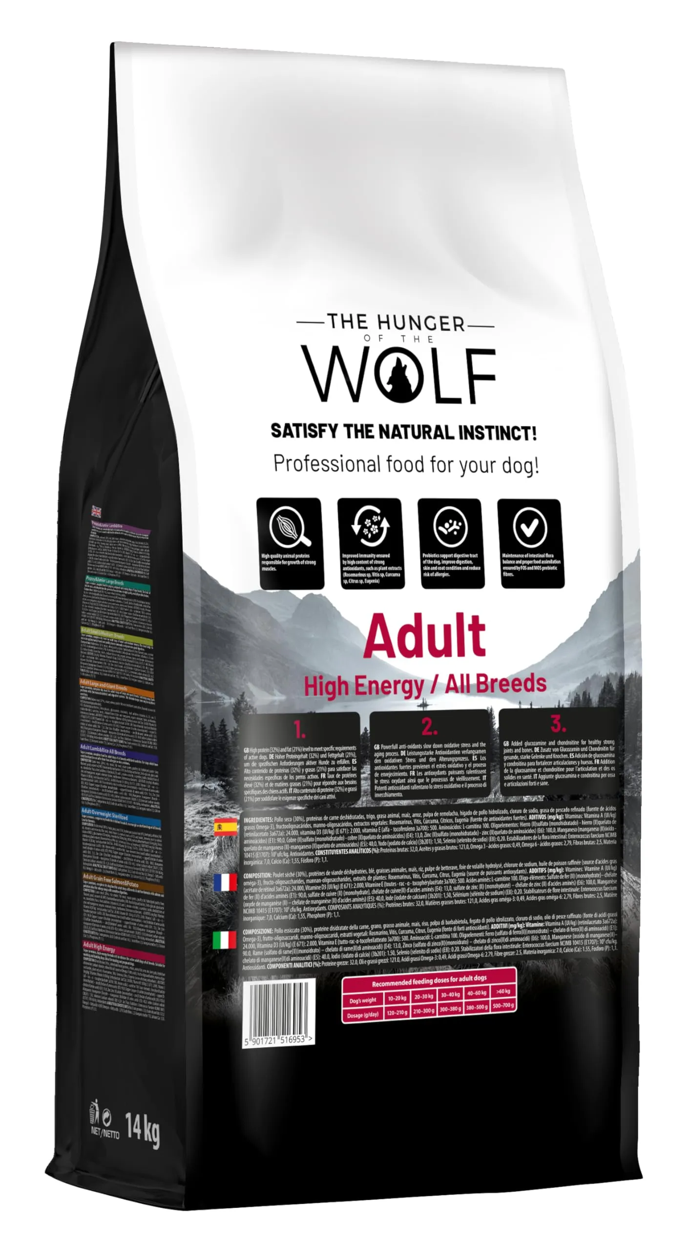 The Hunger of the Wolf Crocchette High Energy al pollo, 14 kg - immagine 3