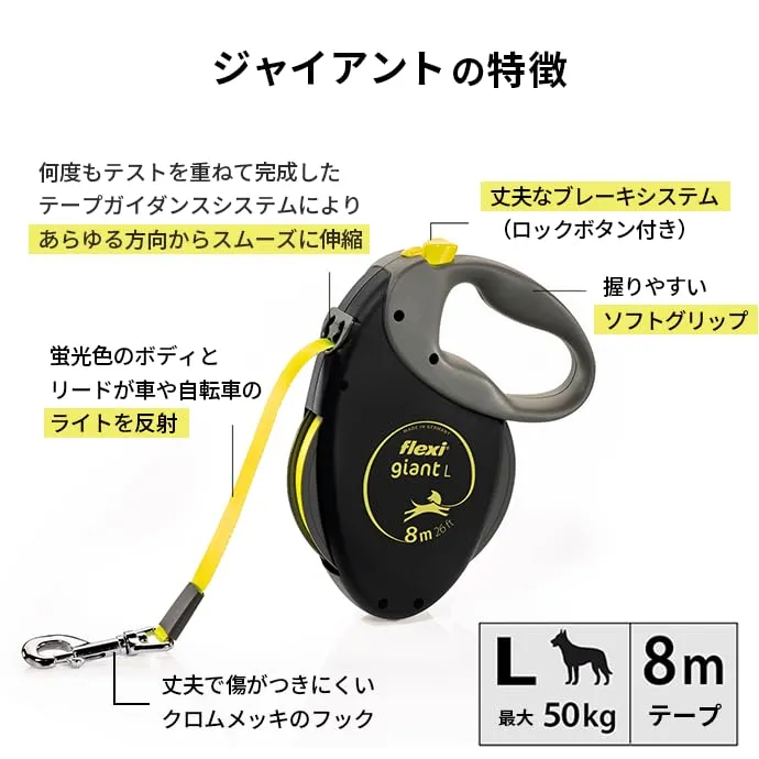 Flexi New Neon Tape Guinzaglio per cani allungabile riflettente, taglia L, 8 Metri, Nero e giallo - immagine 5