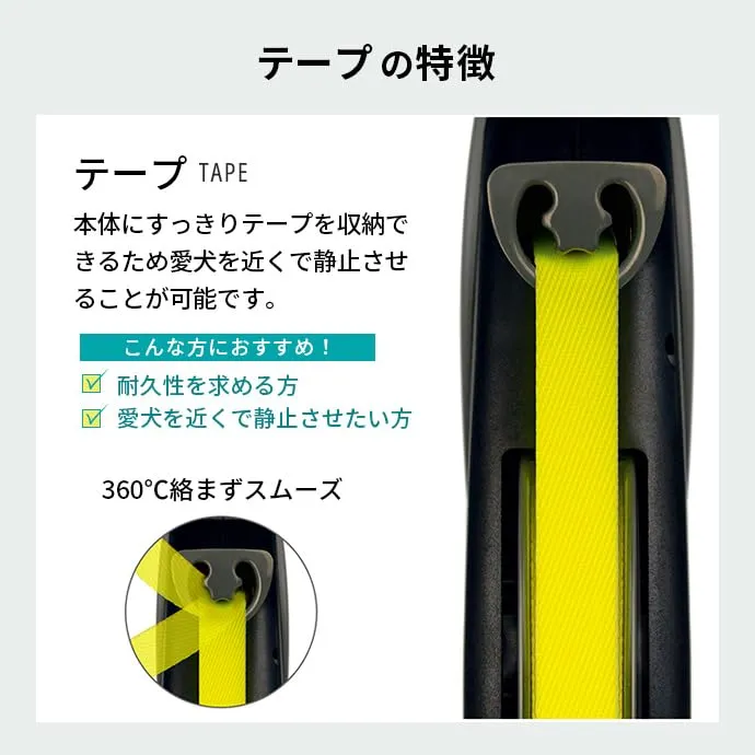 Flexi New Neon Tape Guinzaglio per cani allungabile riflettente, Taglia M, 8 Metri, Nero e Giallo - immagine 7