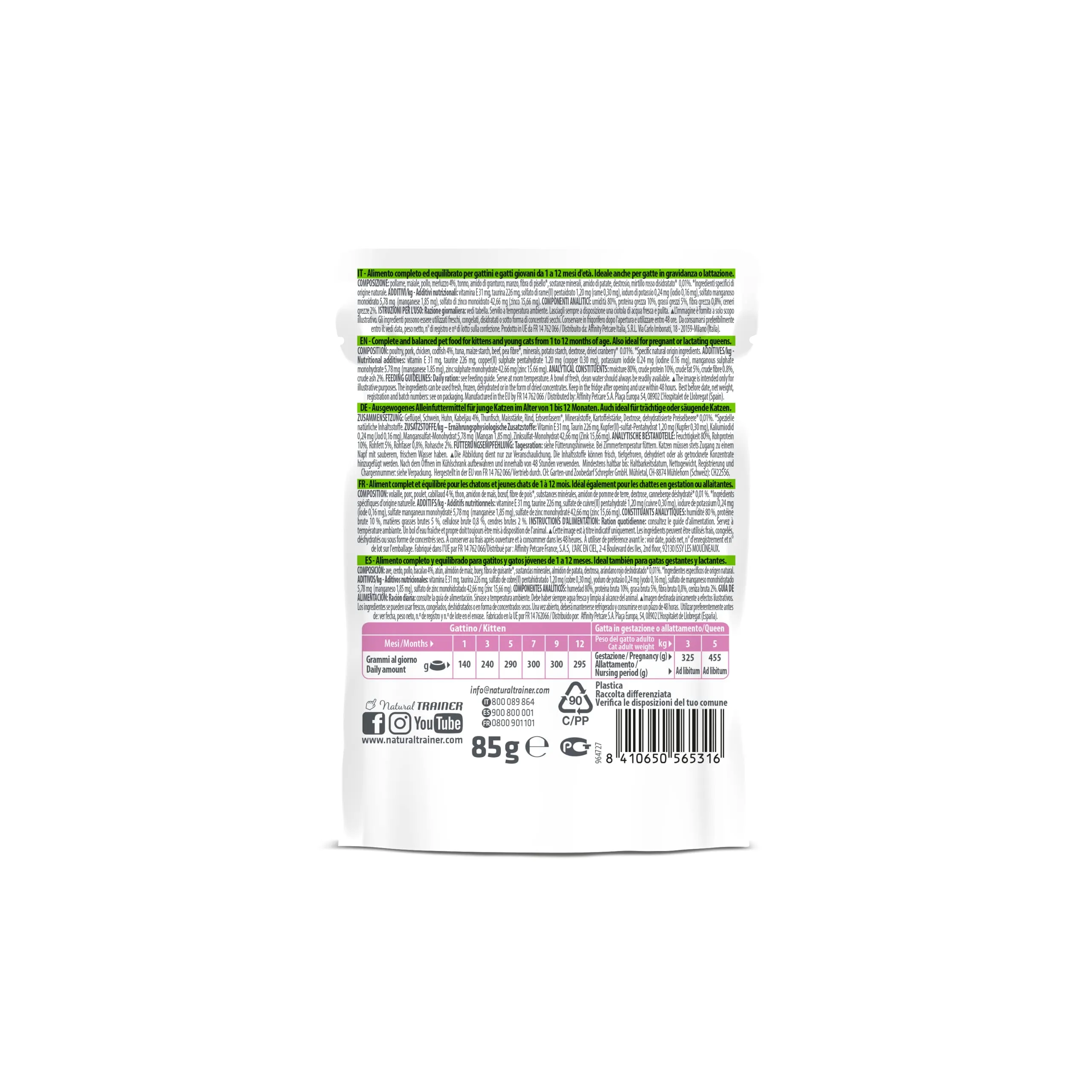 Trainer Natural Kitten & Young Cibo Umido con Merluzzo, 12 x 85 g - immagine 3