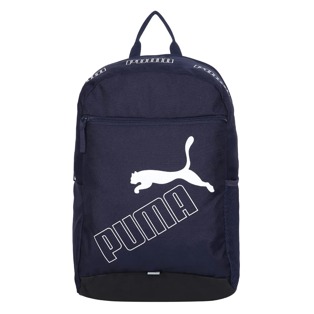Puma Phase Backpack II - Blue - immagine 1