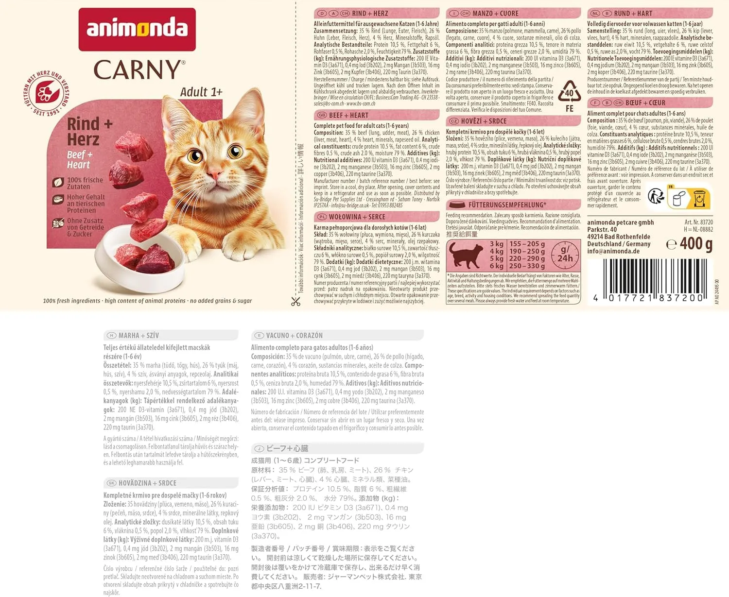 animonda Carny Adult cibo umido per gatti Manzo + Cuore 6 x 400 g - immagine 4