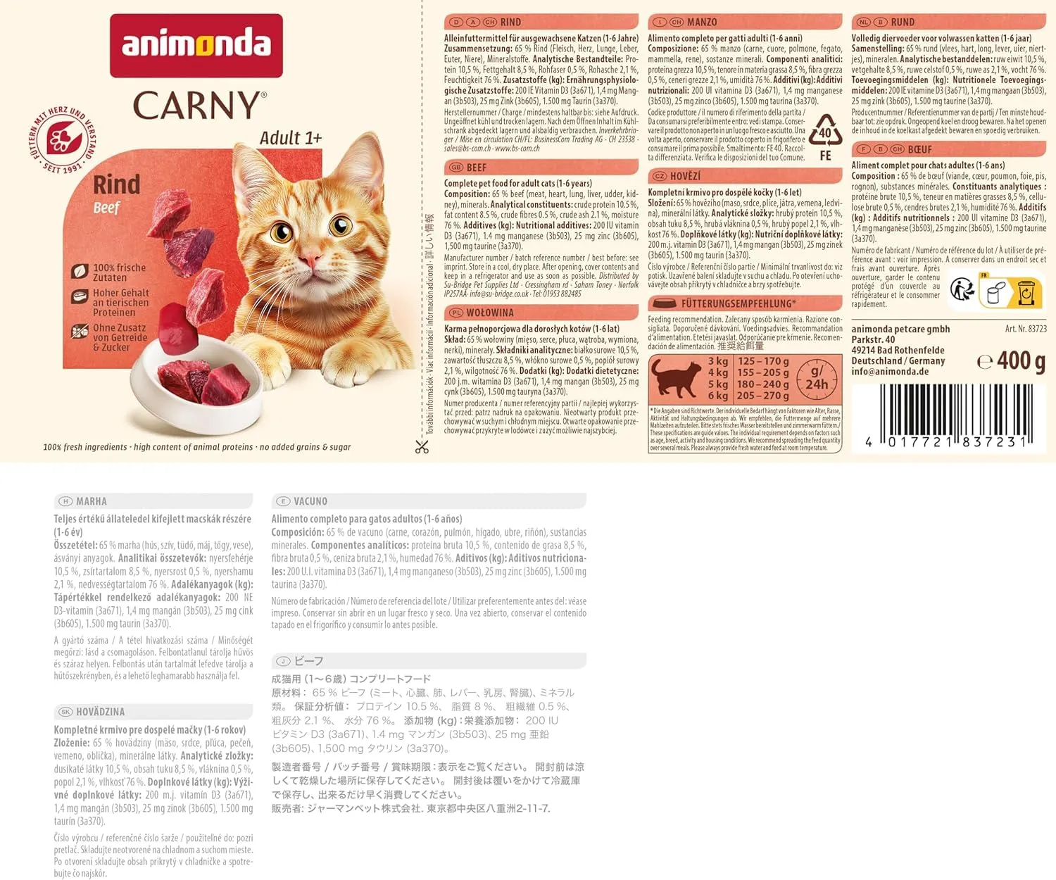animonda Carny Adult Cibo Umido per Gatti Manzo 6 x 400 g - immagine 4