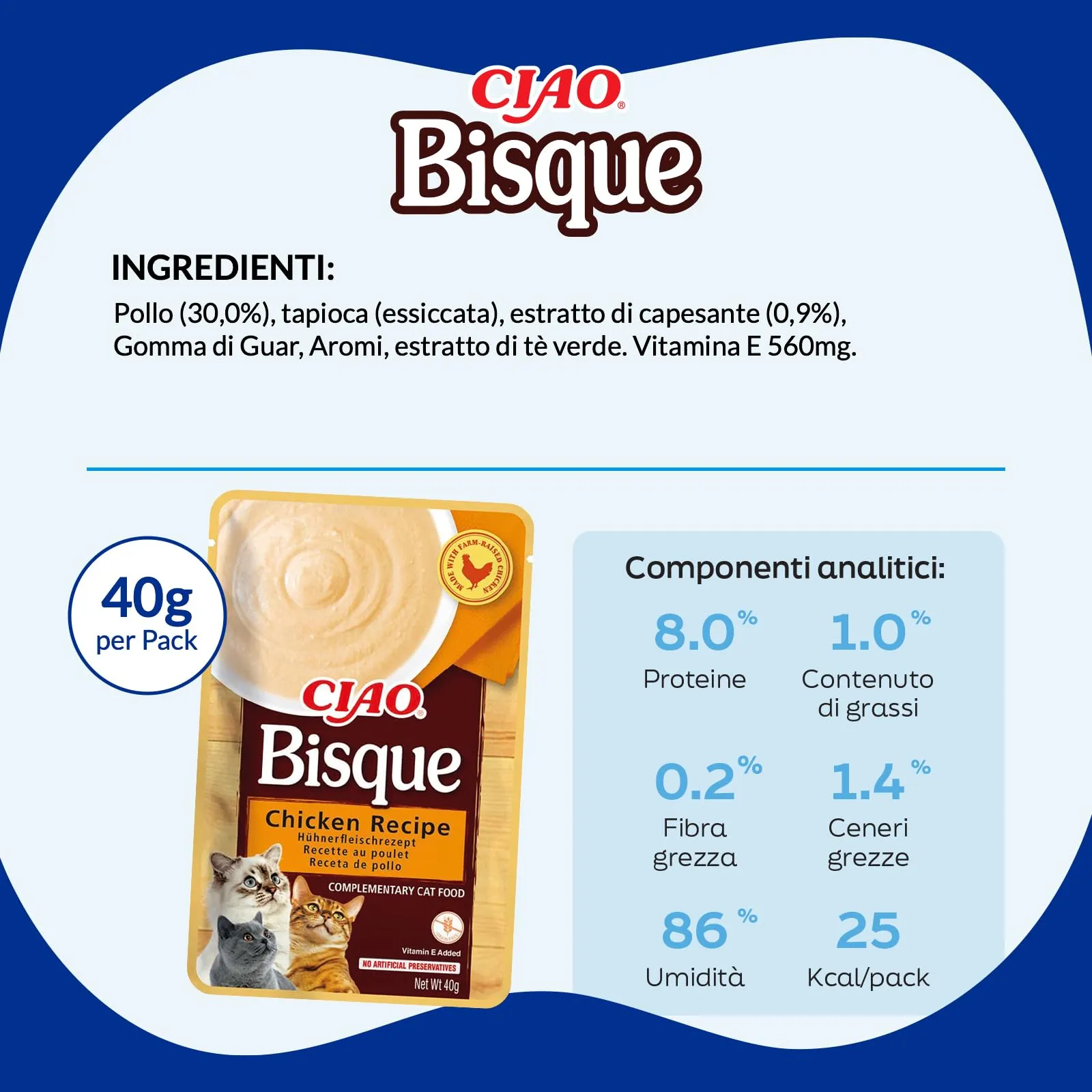 Inaba Ciao Bisque Cibo Umido per Gatti al Pollo, 40g - immagine 6