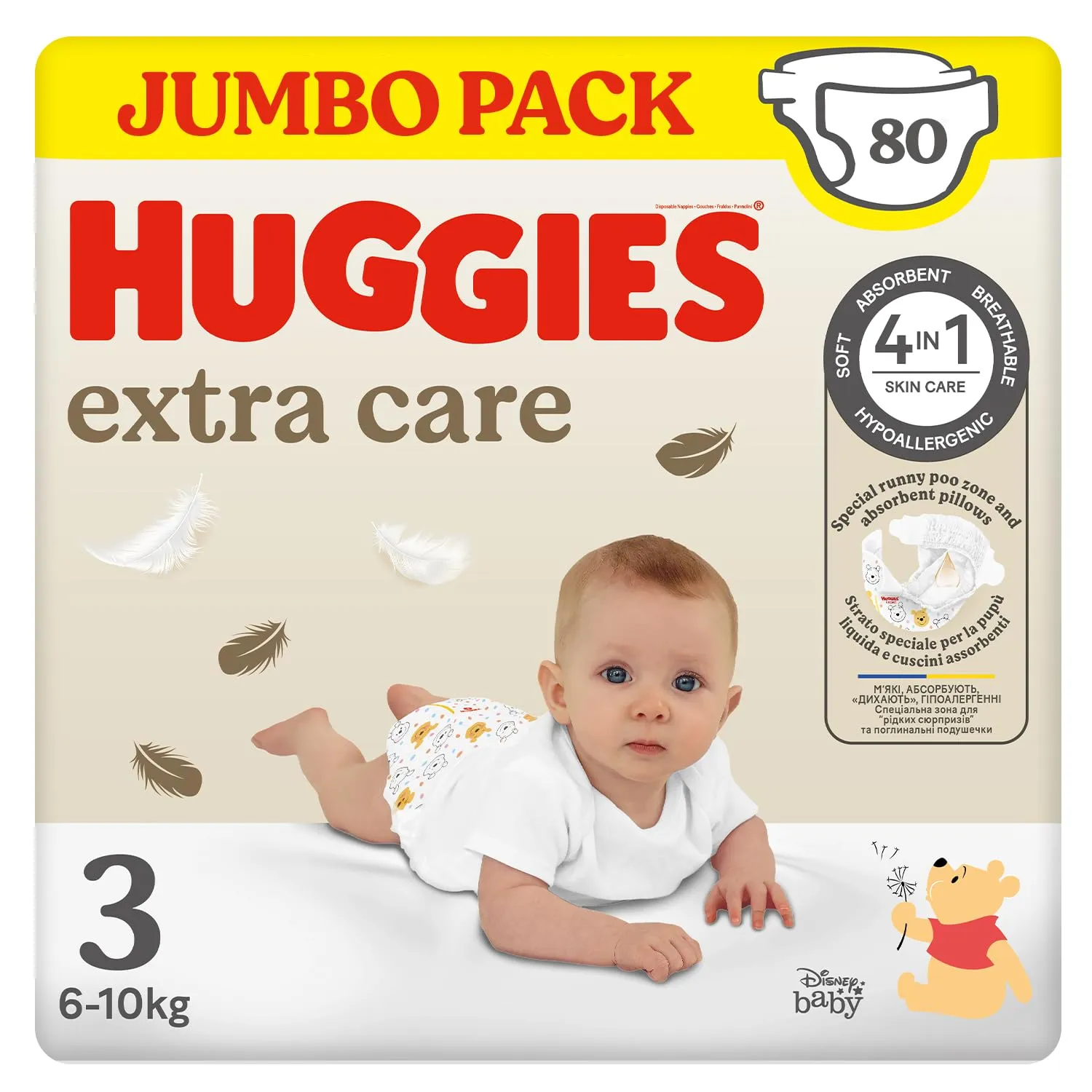 Huggies Extra Care Pannolini, Taglia 3 (4-9kg), 80 Pezzi - immagine 1