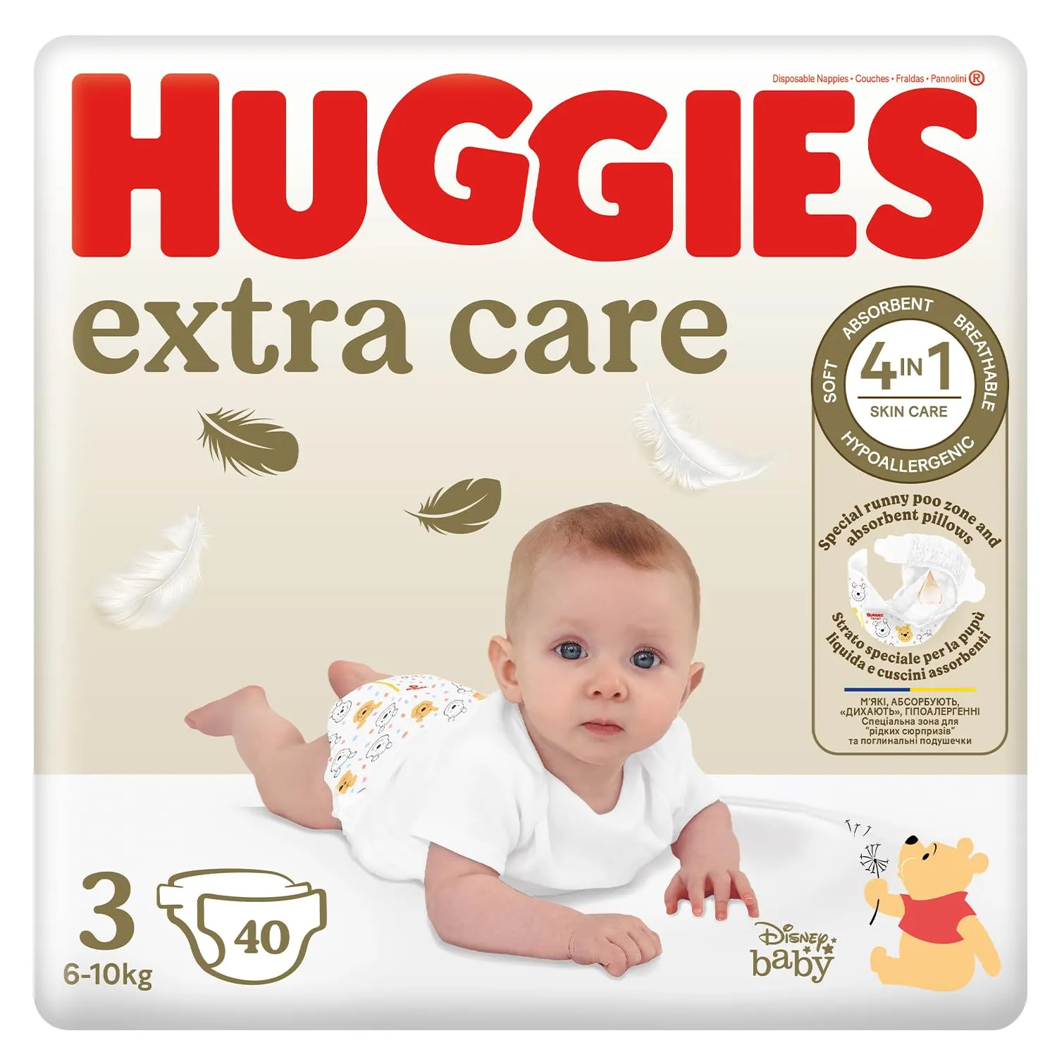 Huggies Extra Care Pannolini, Taglia 3 (4-9kg), 40 Pezzi - immagine 1