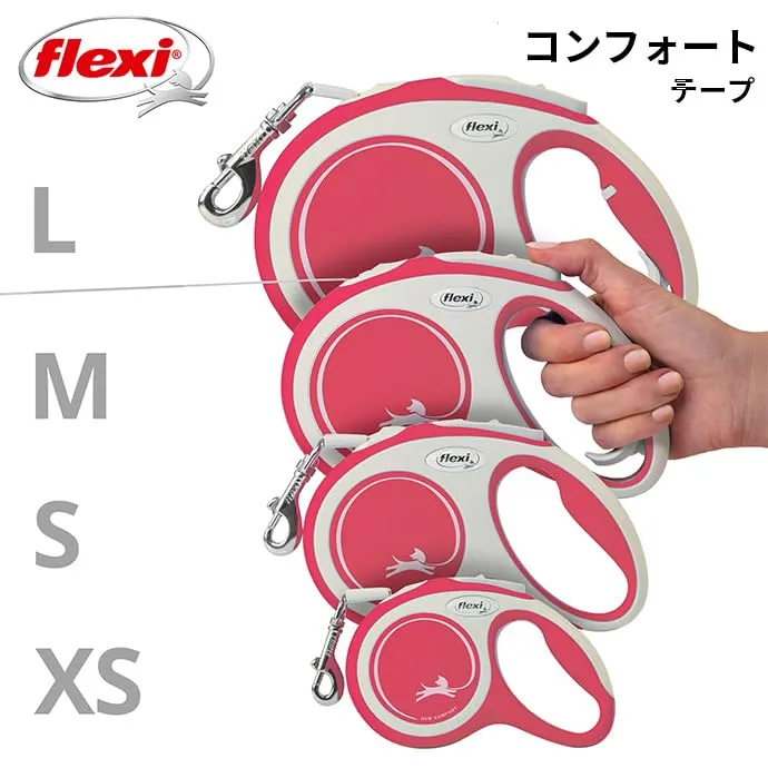 Flexi New Comfort Roll Cord Leash - 5m, 15kg, Red - immagine 5